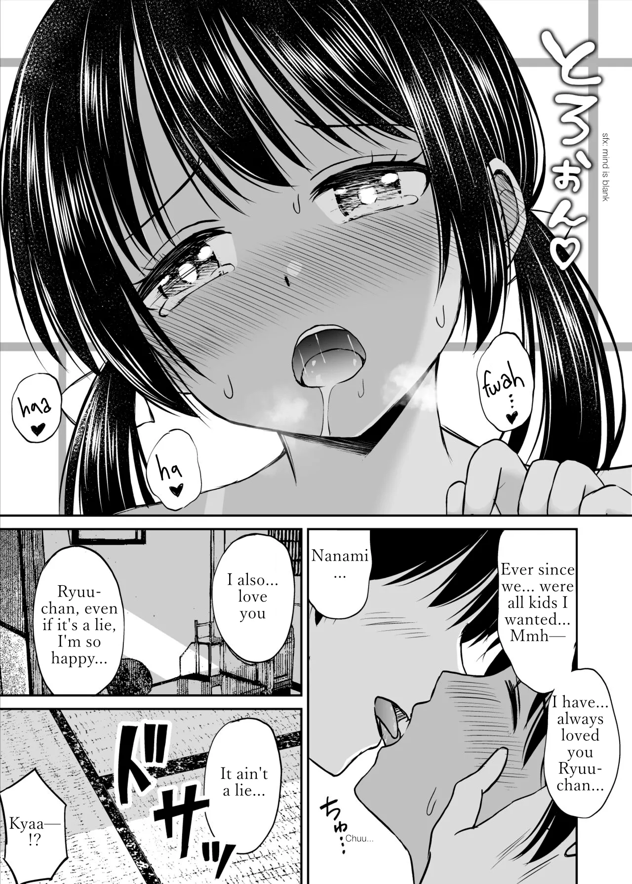 [Kotorakku]Osananajimi ga Inaka no Kuso Fuushuu de Muriyari Kekkon Saserareru node Subete Ubau Koto ni Shita[English] Page 25