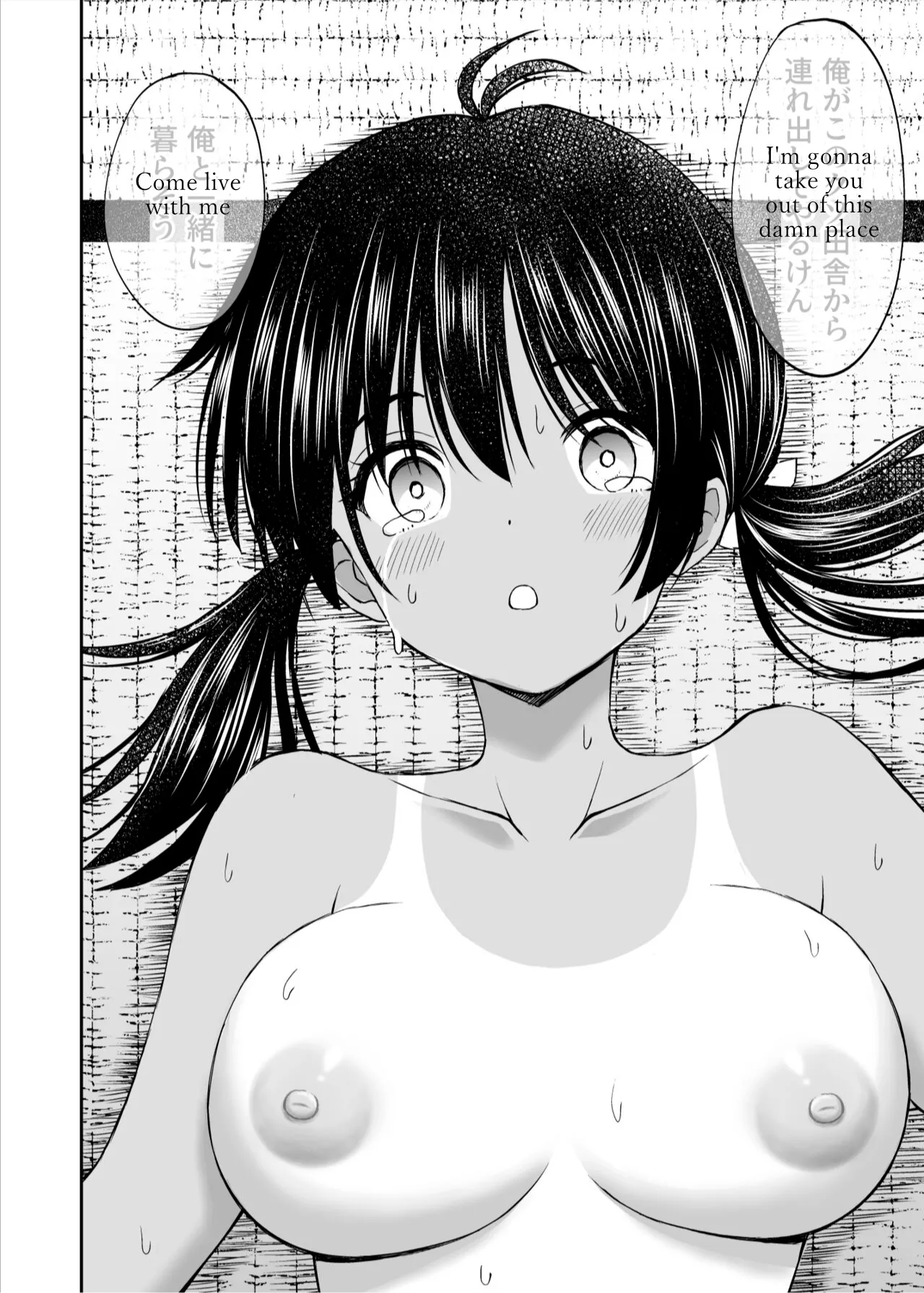 [Kotorakku]Osananajimi ga Inaka no Kuso Fuushuu de Muriyari Kekkon Saserareru node Subete Ubau Koto ni Shita[English] Page 39