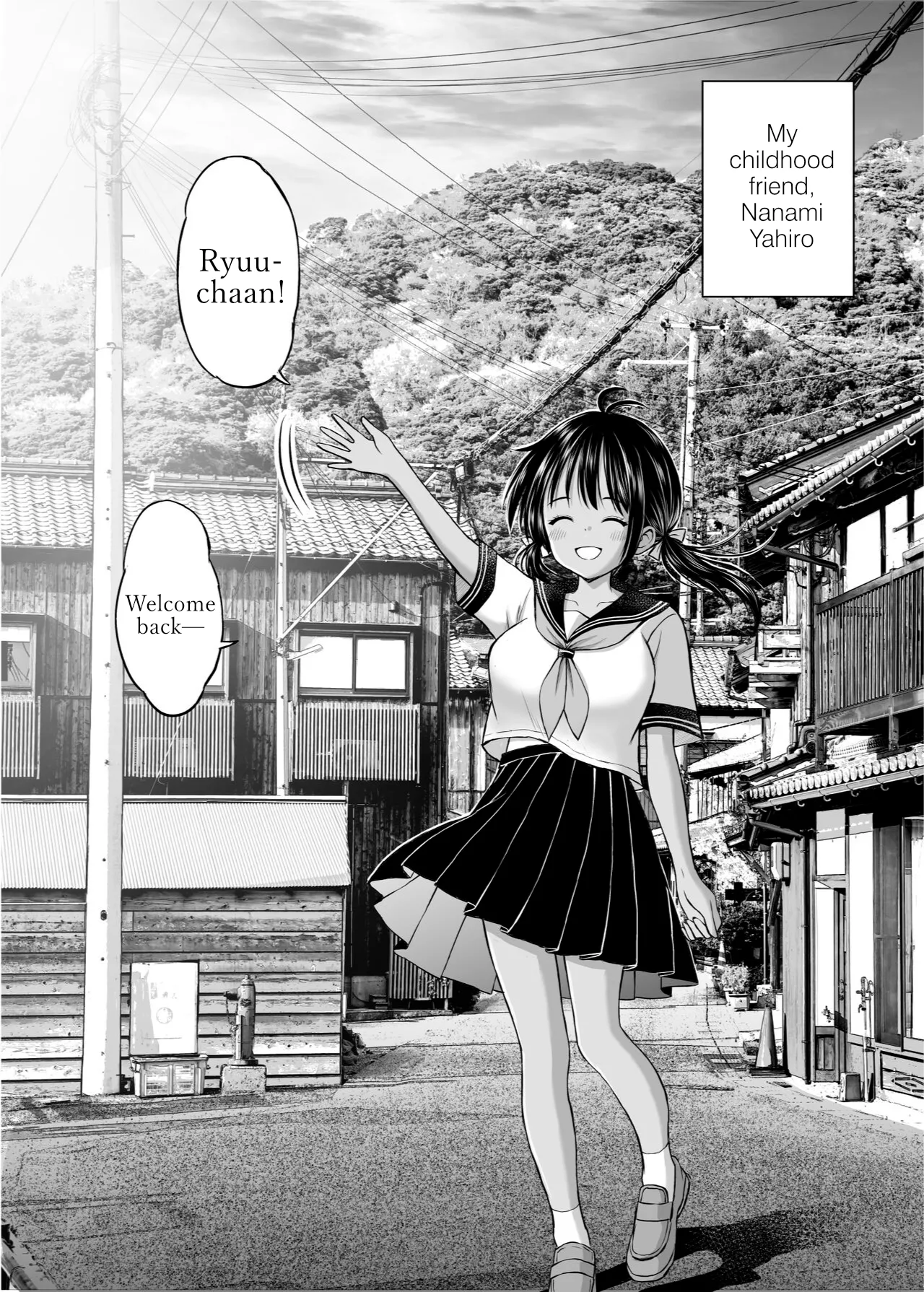 [Kotorakku]Osananajimi ga Inaka no Kuso Fuushuu de Muriyari Kekkon Saserareru node Subete Ubau Koto ni Shita[English] Page 4