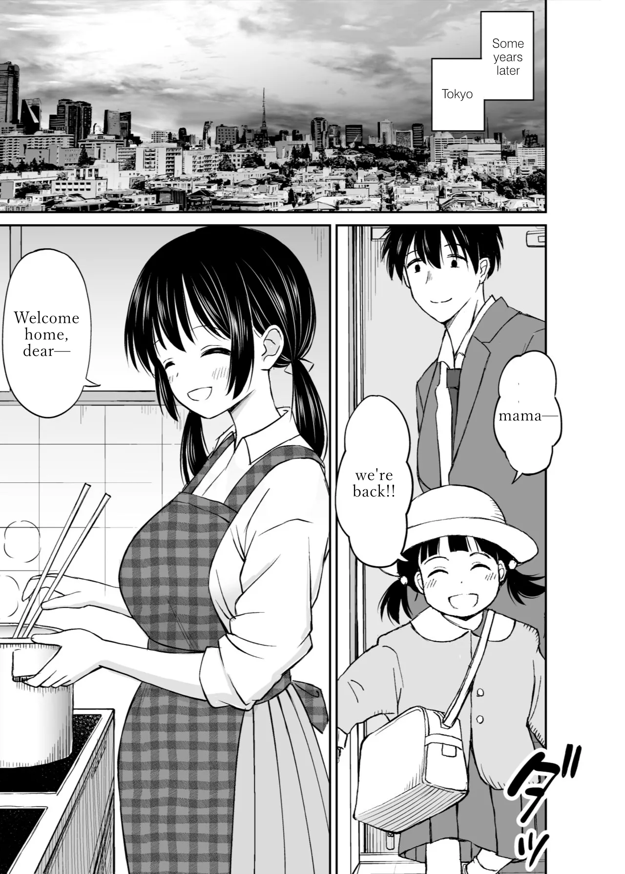 [Kotorakku]Osananajimi ga Inaka no Kuso Fuushuu de Muriyari Kekkon Saserareru node Subete Ubau Koto ni Shita[English] Page 46