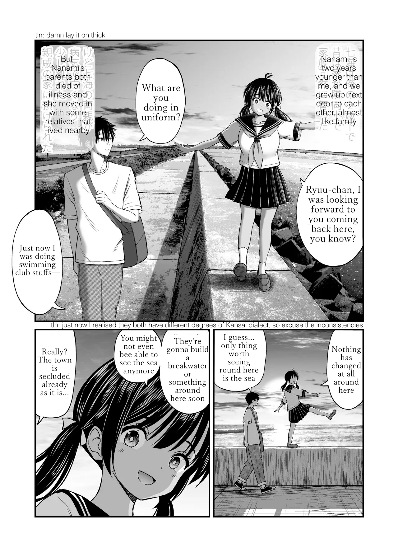 [Kotorakku]Osananajimi ga Inaka no Kuso Fuushuu de Muriyari Kekkon Saserareru node Subete Ubau Koto ni Shita[English] Page 5