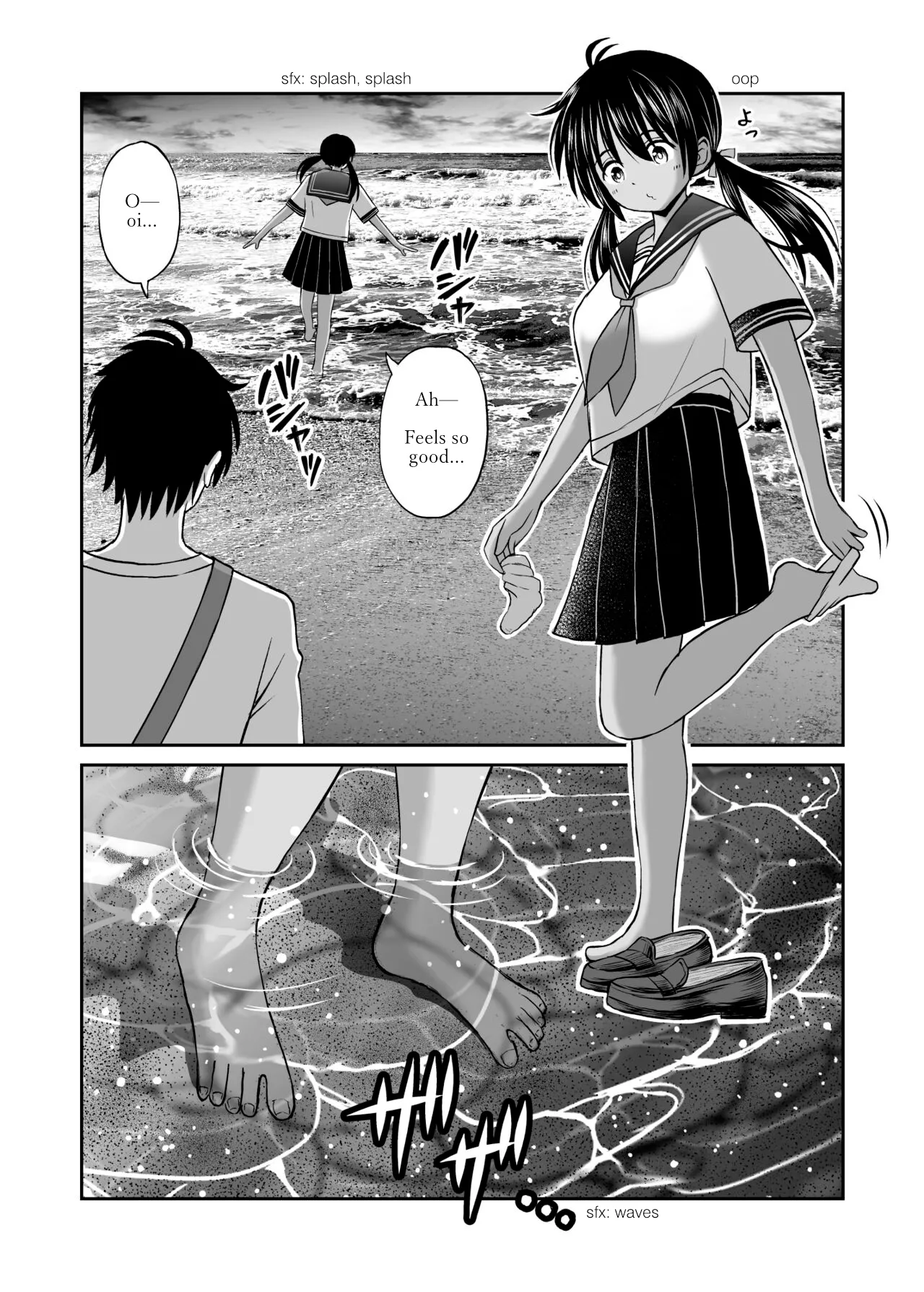 [Kotorakku]Osananajimi ga Inaka no Kuso Fuushuu de Muriyari Kekkon Saserareru node Subete Ubau Koto ni Shita[English] Page 7