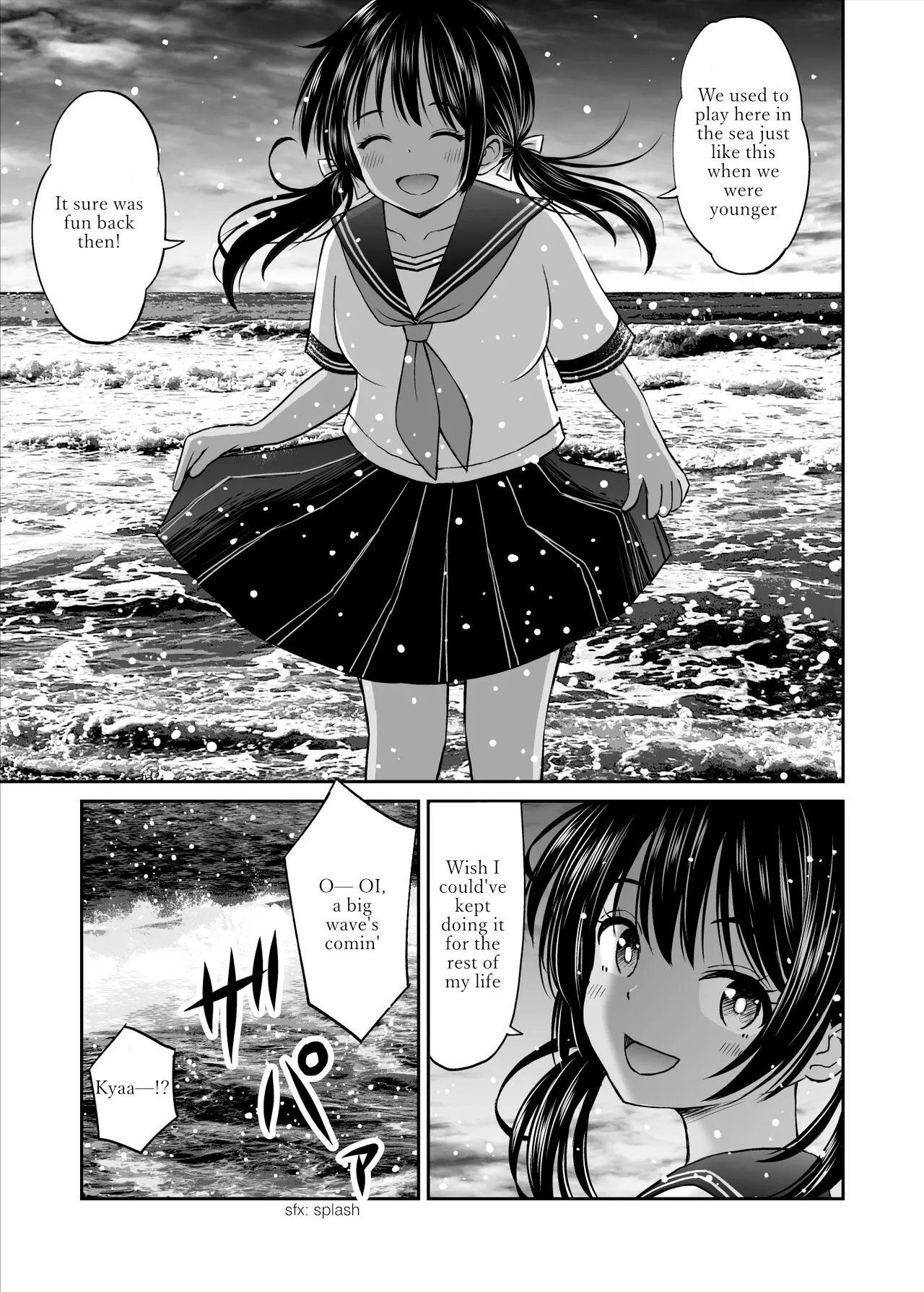 [Kotorakku]Osananajimi ga Inaka no Kuso Fuushuu de Muriyari Kekkon Saserareru node Subete Ubau Koto ni Shita[English] Page 8