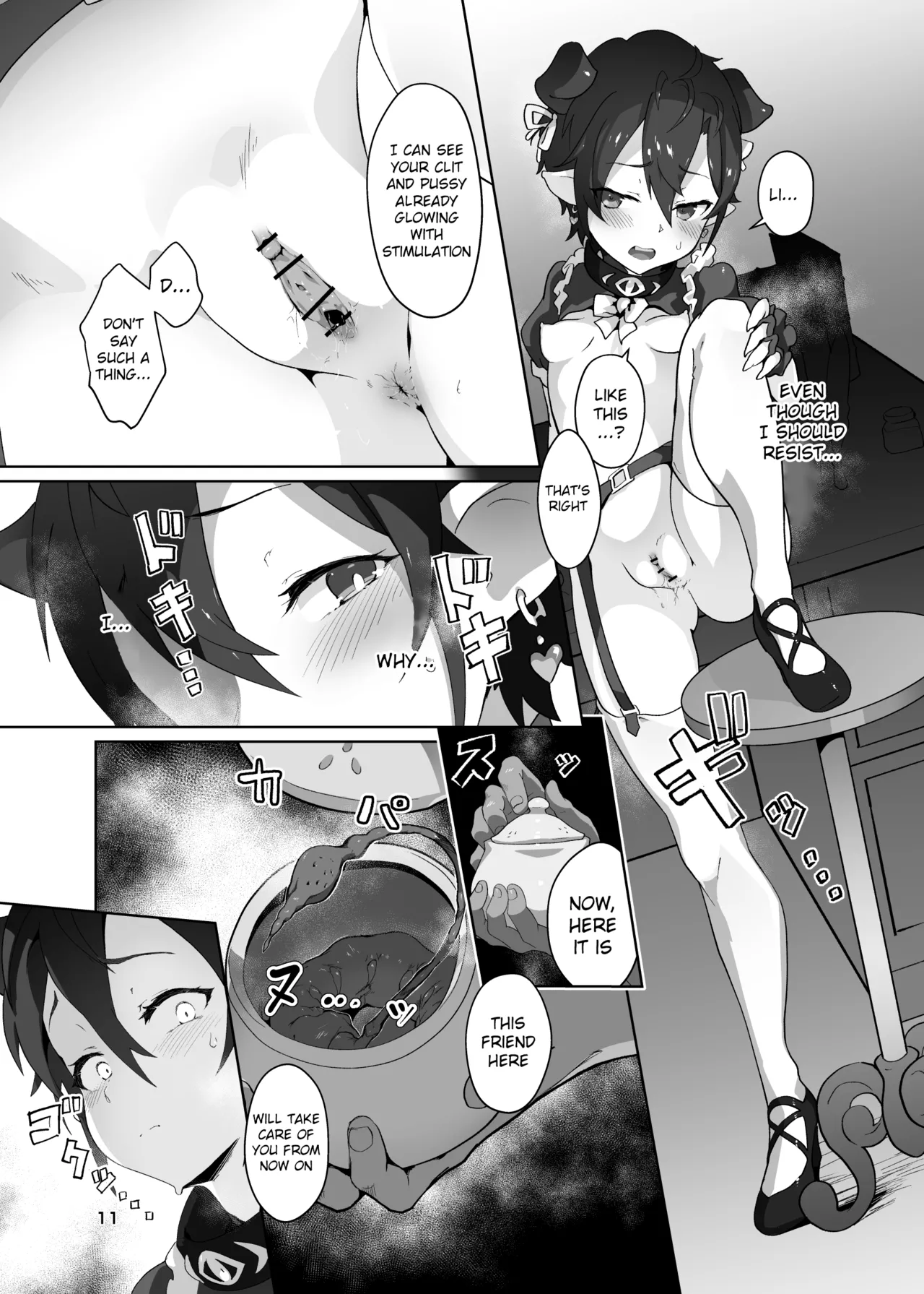 [OXIDE_Lab (oxi-en)]Kikoku Ni -Onihime Yuukai Injoku Kousoku-[English] [Raknnkarscans] [booth ver.] [Digital] Page 10