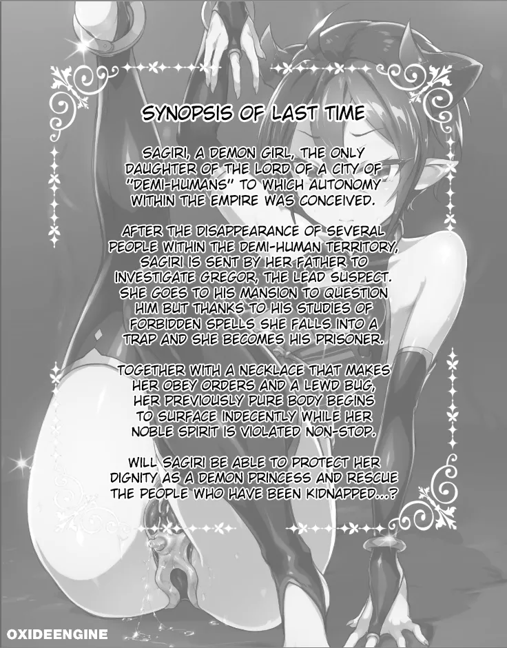 [OXIDE_Lab (oxi-en)]Kikoku Ni -Onihime Yuukai Injoku Kousoku-[English] [Raknnkarscans] [booth ver.] [Digital] Page 2
