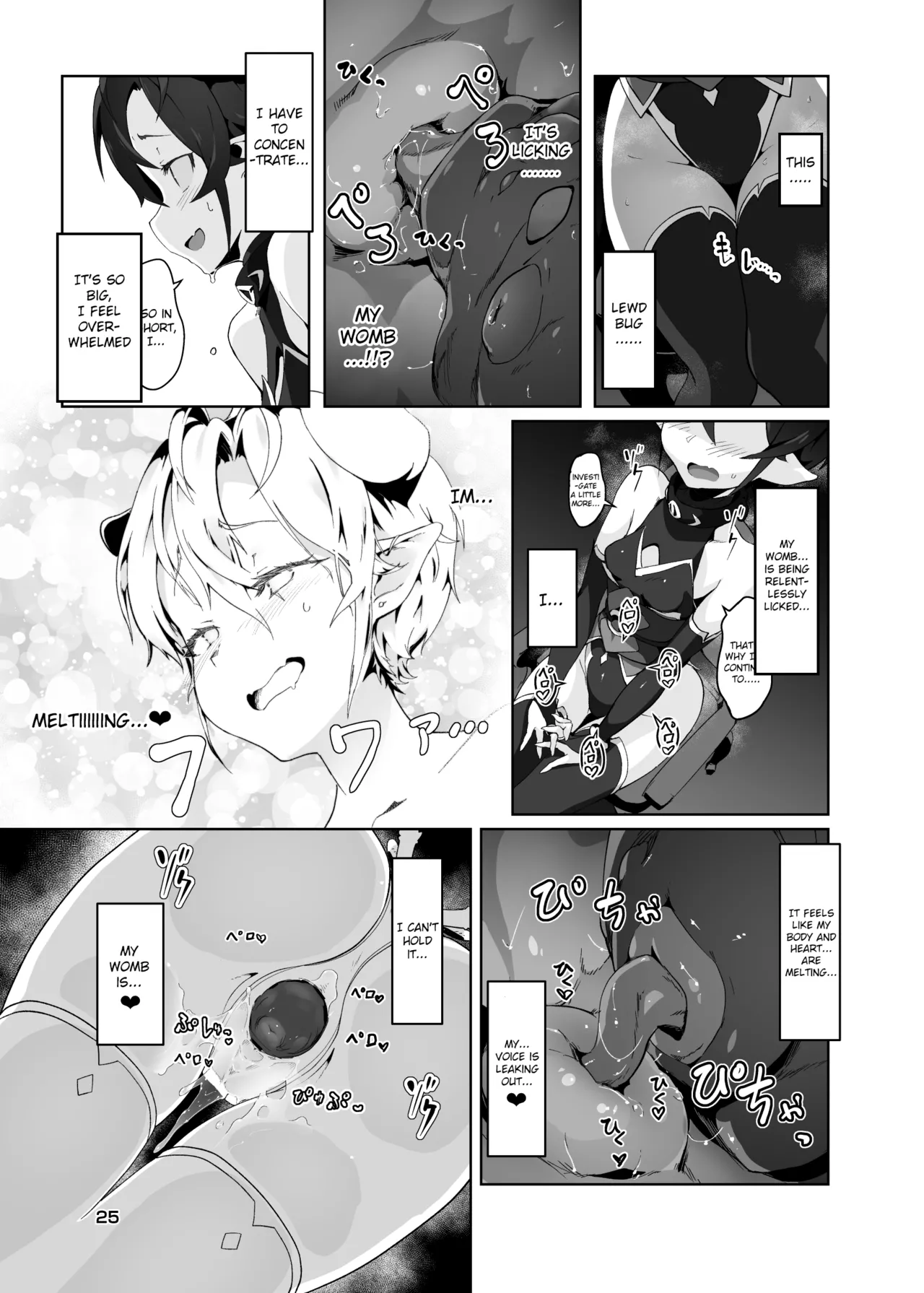 [OXIDE_Lab (oxi-en)]Kikoku Ni -Onihime Yuukai Injoku Kousoku-[English] [Raknnkarscans] [booth ver.] [Digital] Page 24