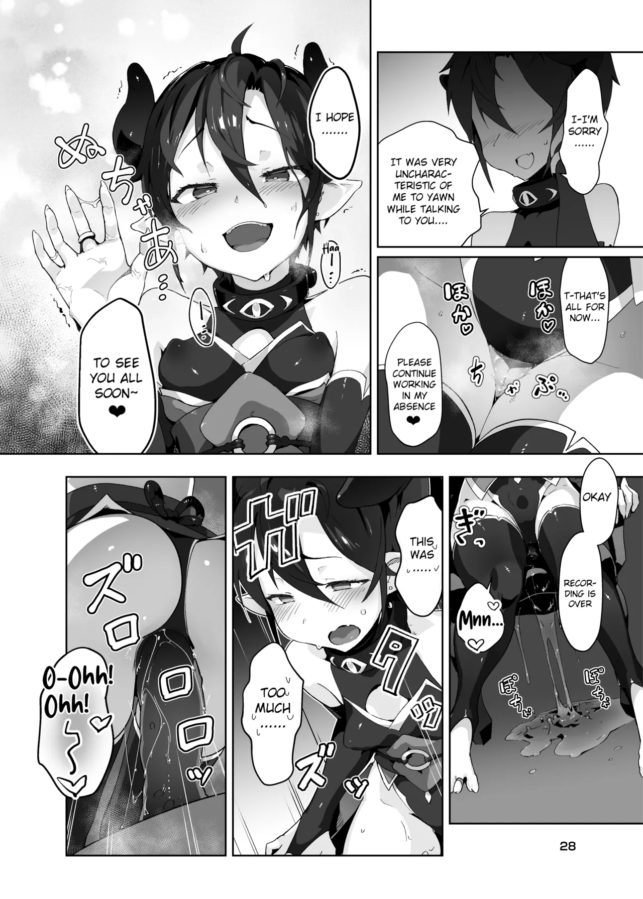 [OXIDE_Lab (oxi-en)]Kikoku Ni -Onihime Yuukai Injoku Kousoku-[English] [Raknnkarscans] [booth ver.] [Digital] Page 27