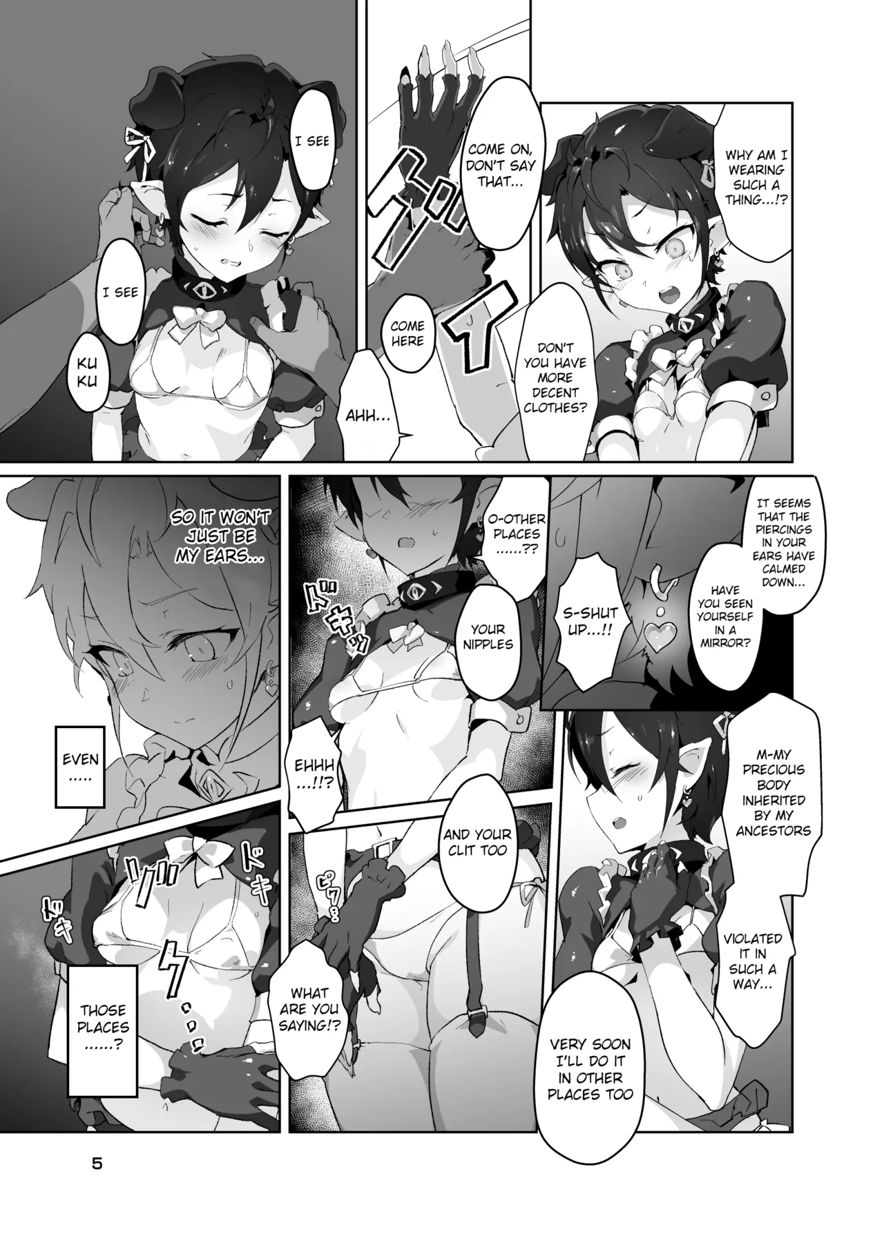 [OXIDE_Lab (oxi-en)]Kikoku Ni -Onihime Yuukai Injoku Kousoku-[English] [Raknnkarscans] [booth ver.] [Digital] Page 4