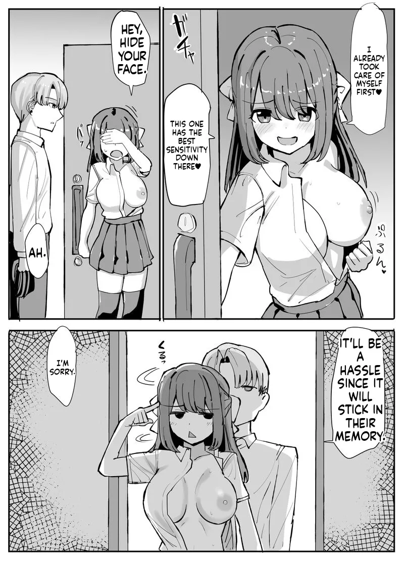 [tsuniverse (Yuniba)]Possession Specialist[English] Page 3