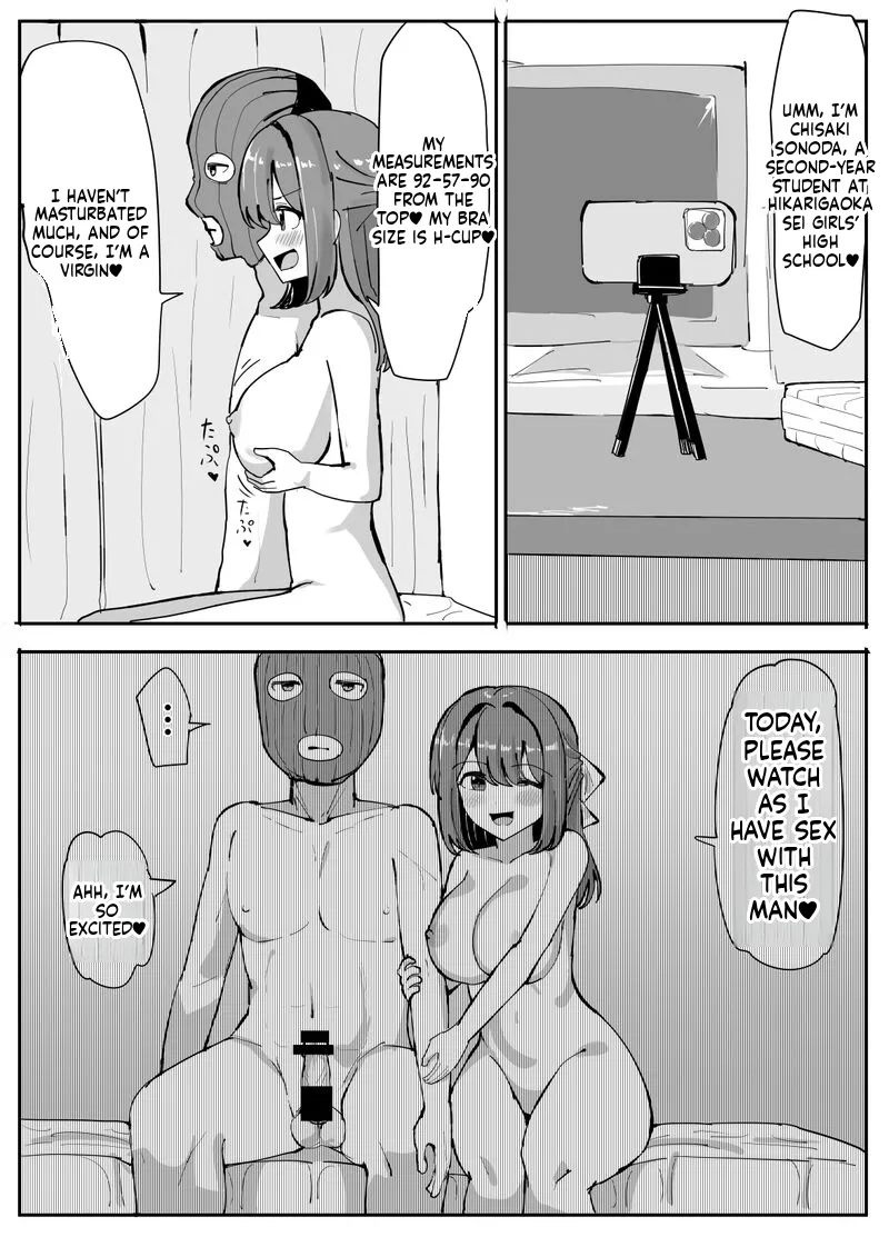 [tsuniverse (Yuniba)]Possession Specialist[English] Page 4