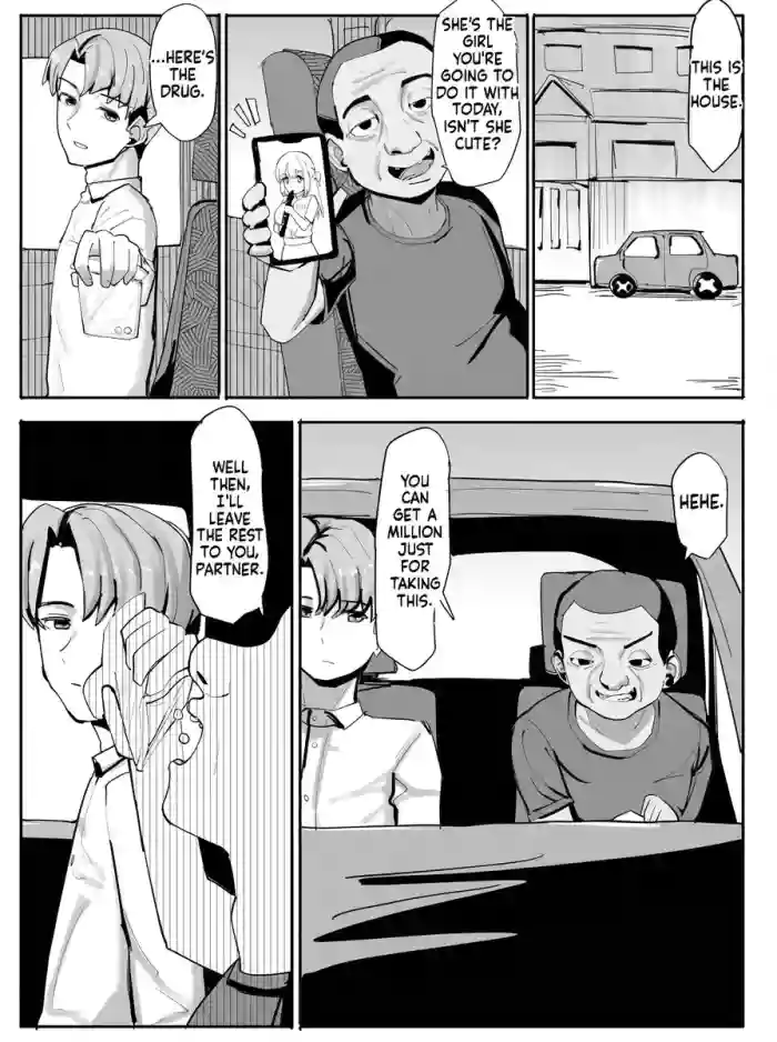 [tsuniverse (Yuniba)]Possession Specialist[English]