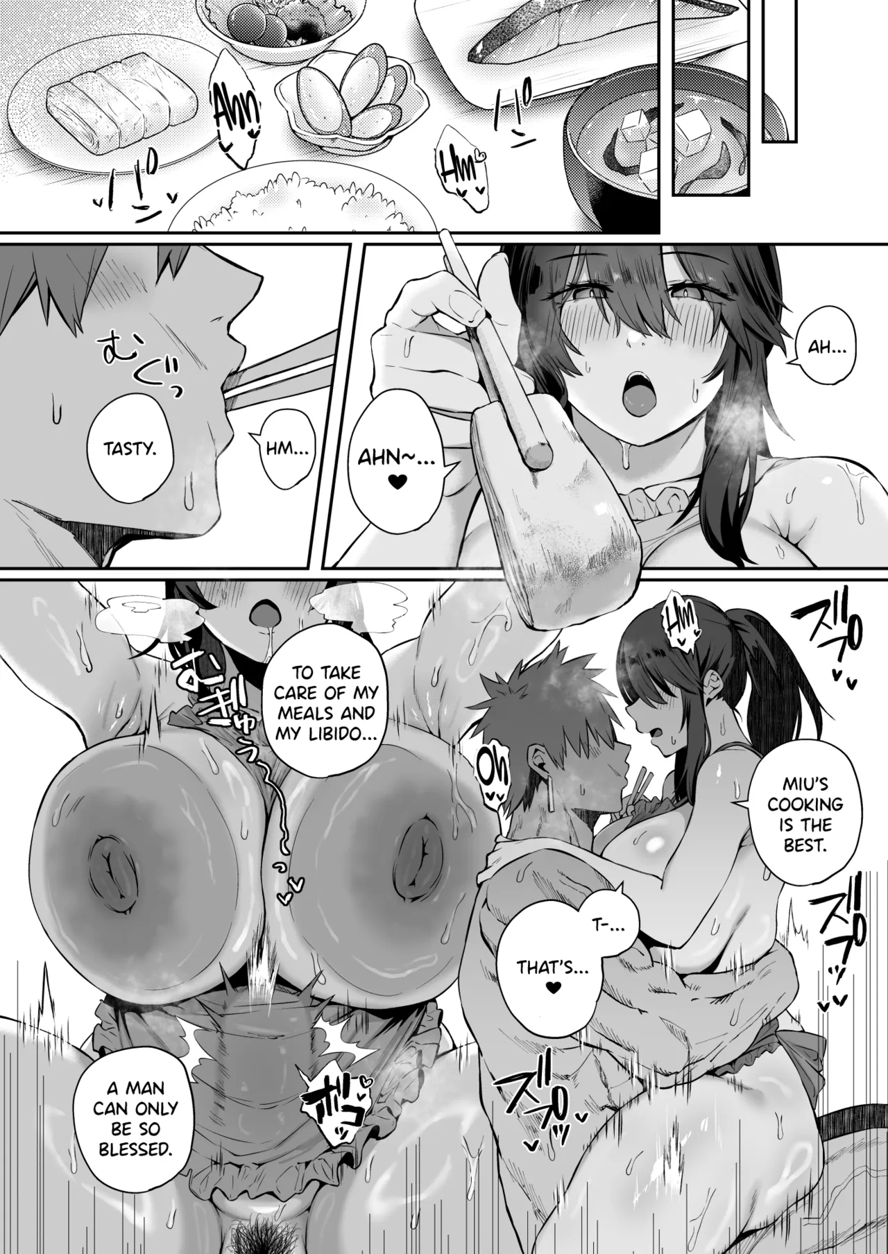 [Shirasu Latte (Shirasu)]Nekura de Jimi demo Ii desu ka? 3[English] [SDTLs] [Digital] Page 11