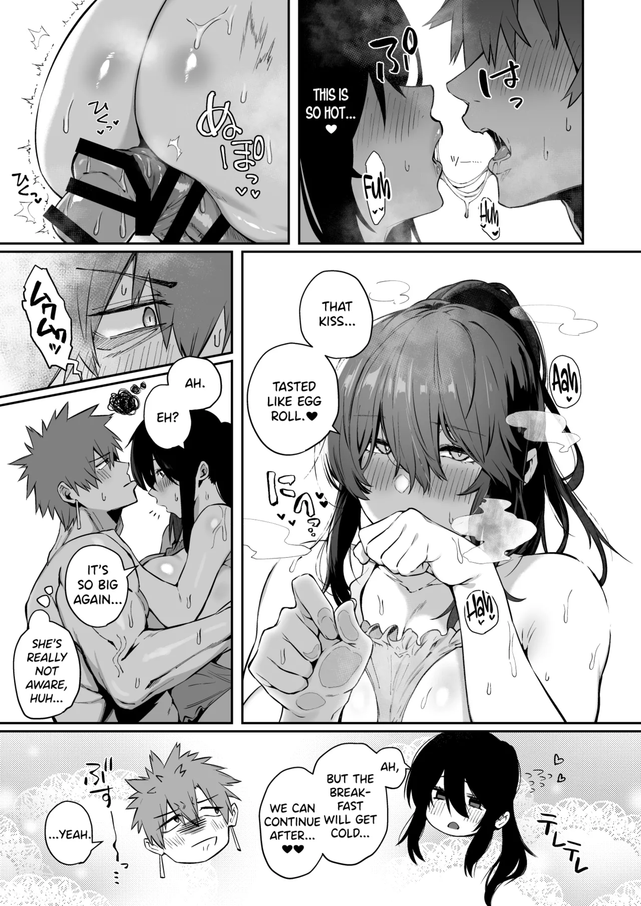 [Shirasu Latte (Shirasu)]Nekura de Jimi demo Ii desu ka? 3[English] [SDTLs] [Digital] Page 14