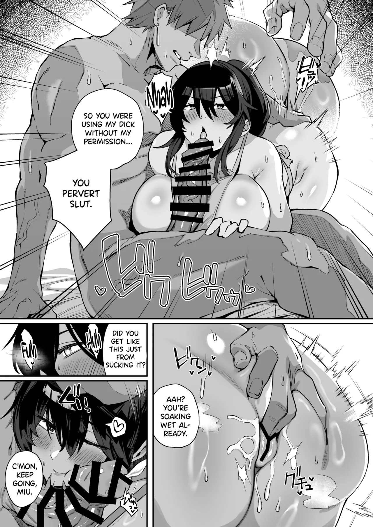 [Shirasu Latte (Shirasu)]Nekura de Jimi demo Ii desu ka? 3[English] [SDTLs] [Digital] Page 6
