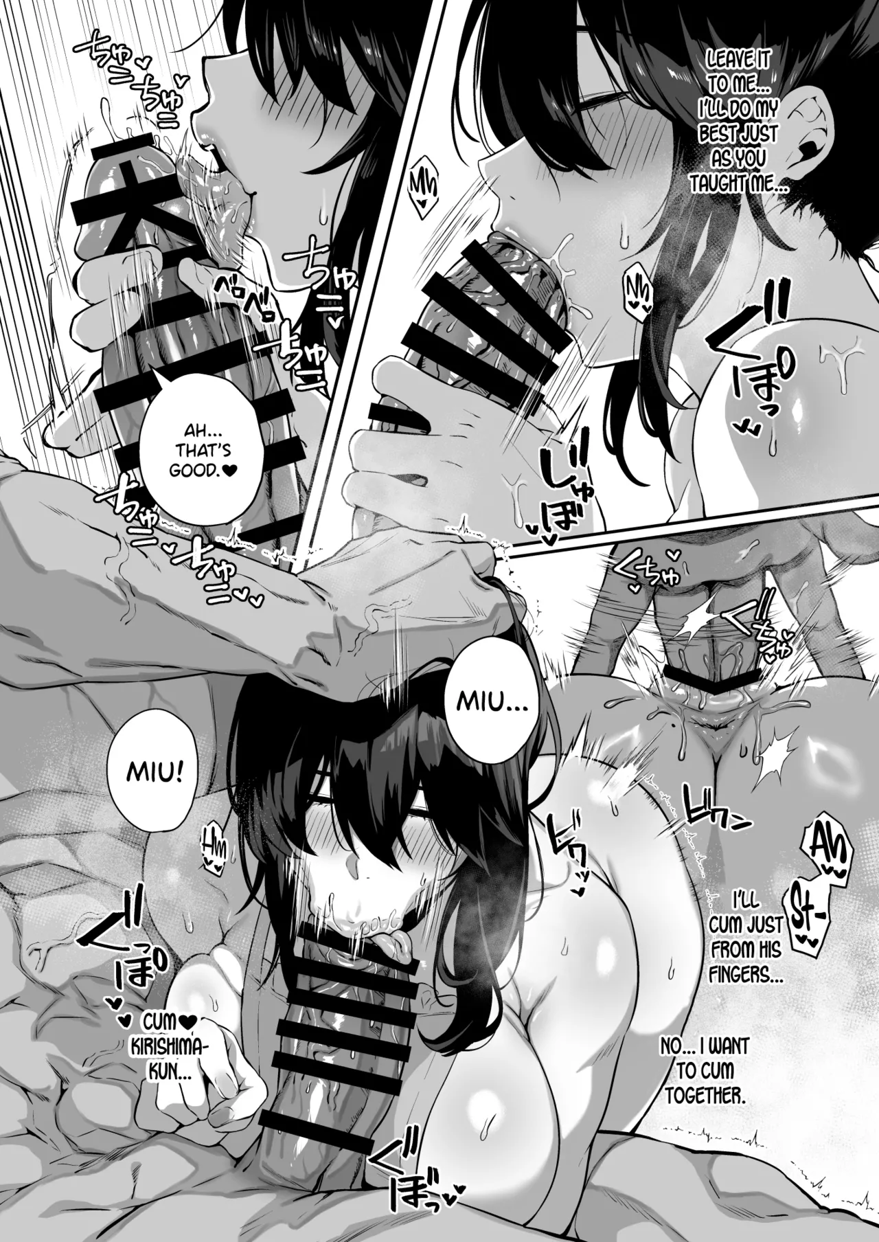 [Shirasu Latte (Shirasu)]Nekura de Jimi demo Ii desu ka? 3[English] [SDTLs] [Digital] Page 7