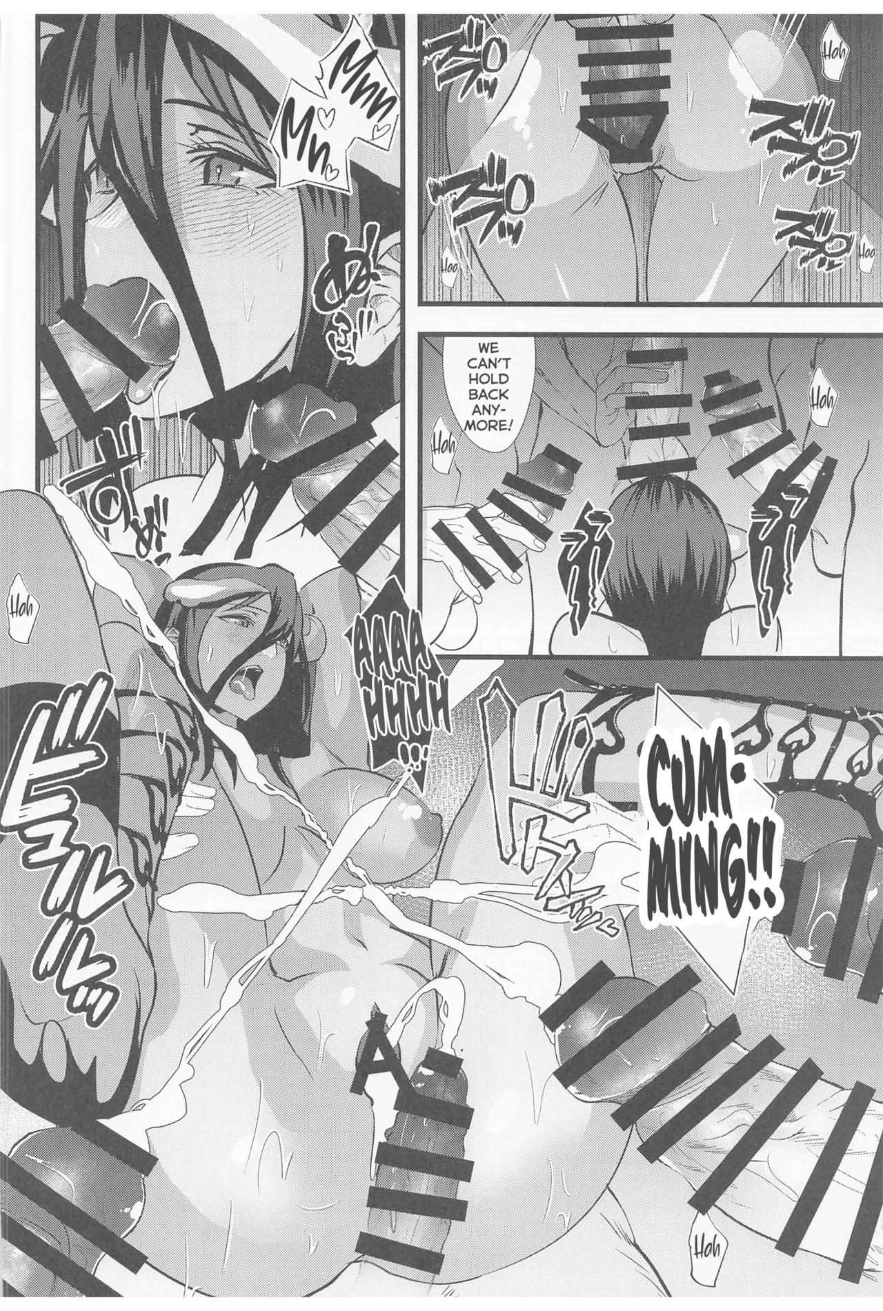 (C101) [sand (Asahiru Yuu)]Inran Succubus Albedo | Lewd Succubus Albedo(Overlord) [English]  [Kumoku] Page 15