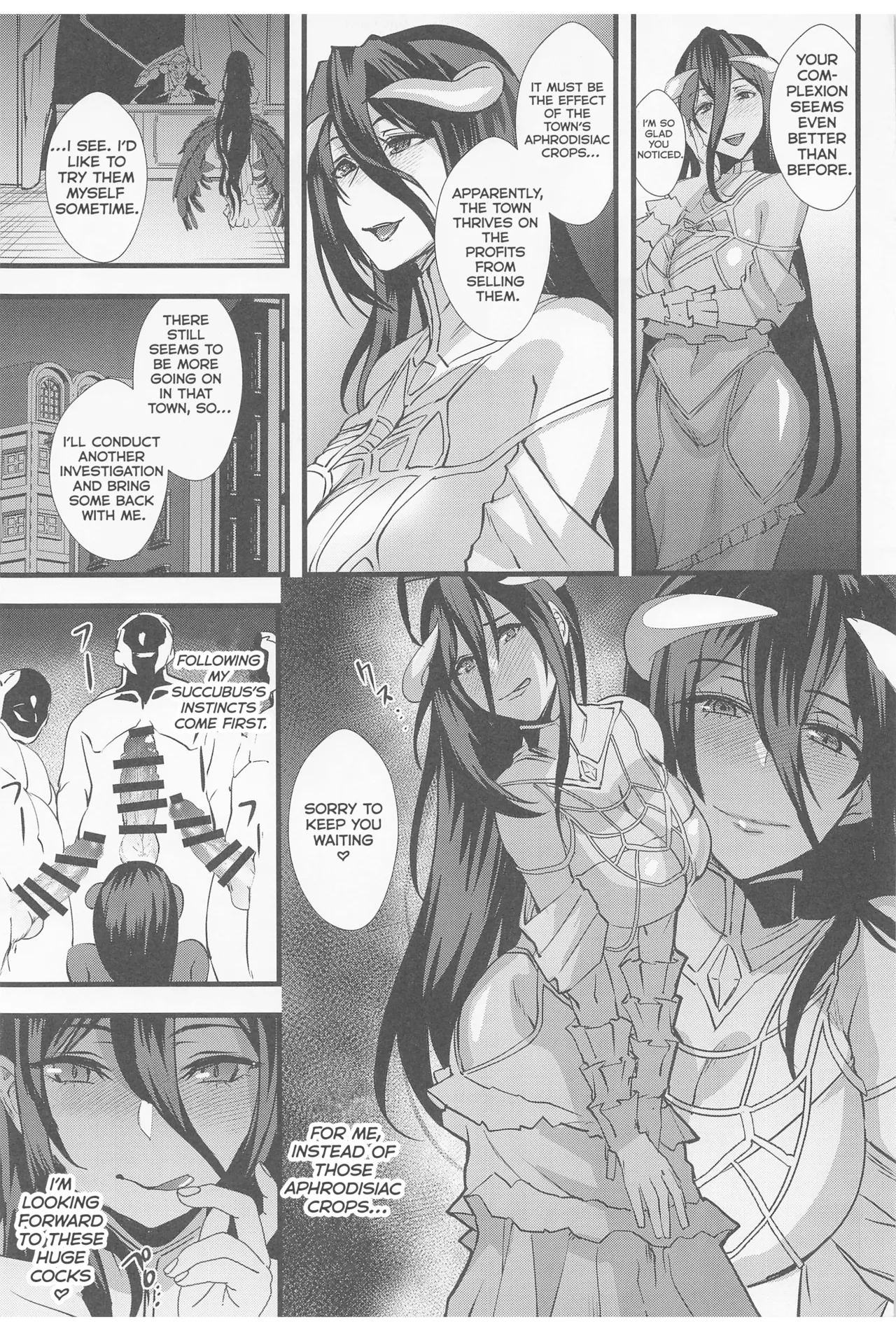(C101) [sand (Asahiru Yuu)]Inran Succubus Albedo | Lewd Succubus Albedo(Overlord) [English]  [Kumoku] Page 18