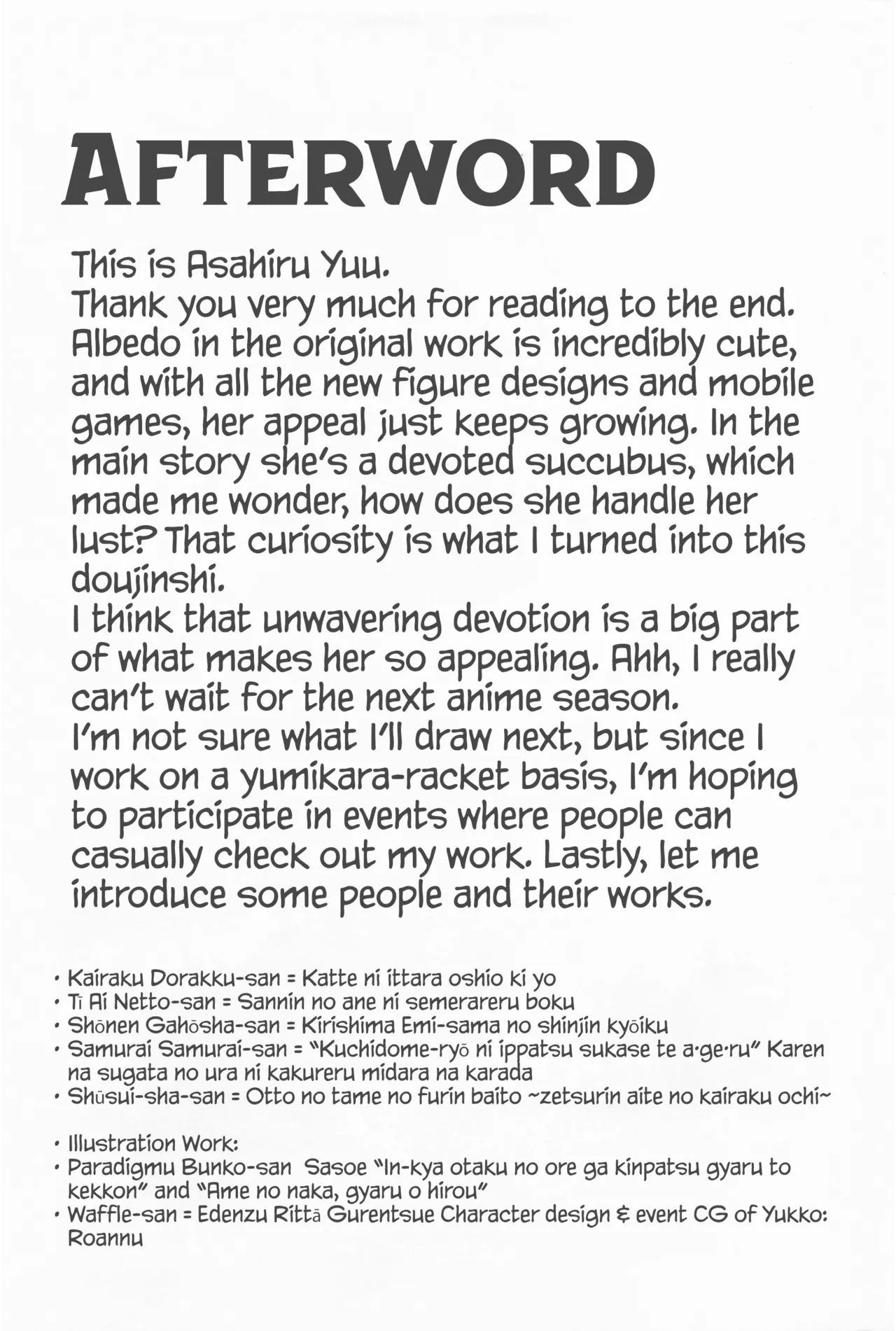 (C101) [sand (Asahiru Yuu)]Inran Succubus Albedo | Lewd Succubus Albedo(Overlord) [English]  [Kumoku] Page 24