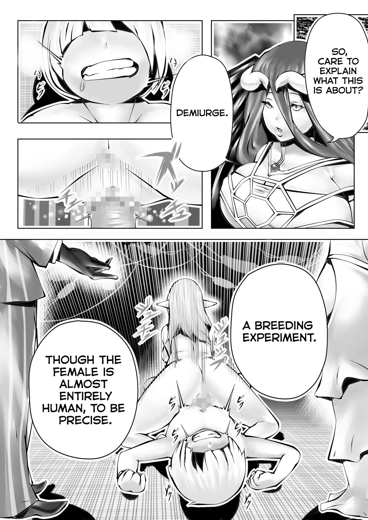 [sekipan]Nfirea x Albedo(Overlord) [English] [Kumoku] Page 3