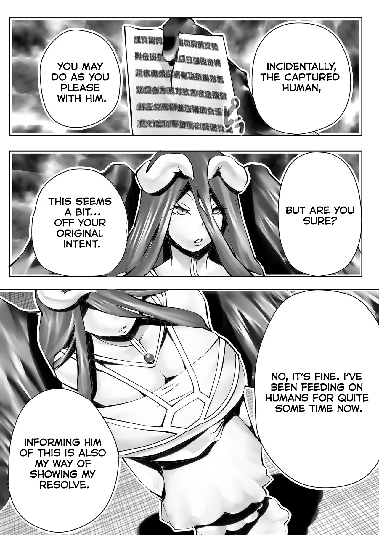 [sekipan]Nfirea x Albedo(Overlord) [English] [Kumoku] Page 5