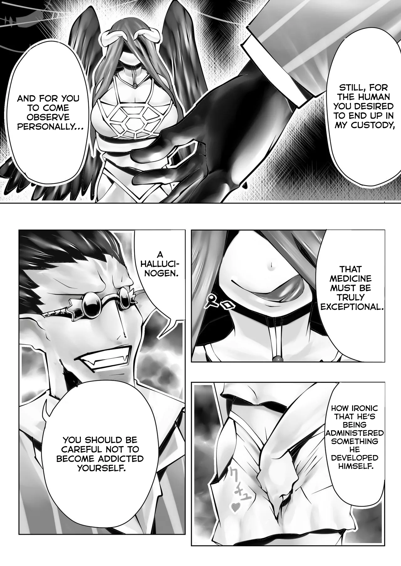 [sekipan]Nfirea x Albedo(Overlord) [English] [Kumoku] Page 6