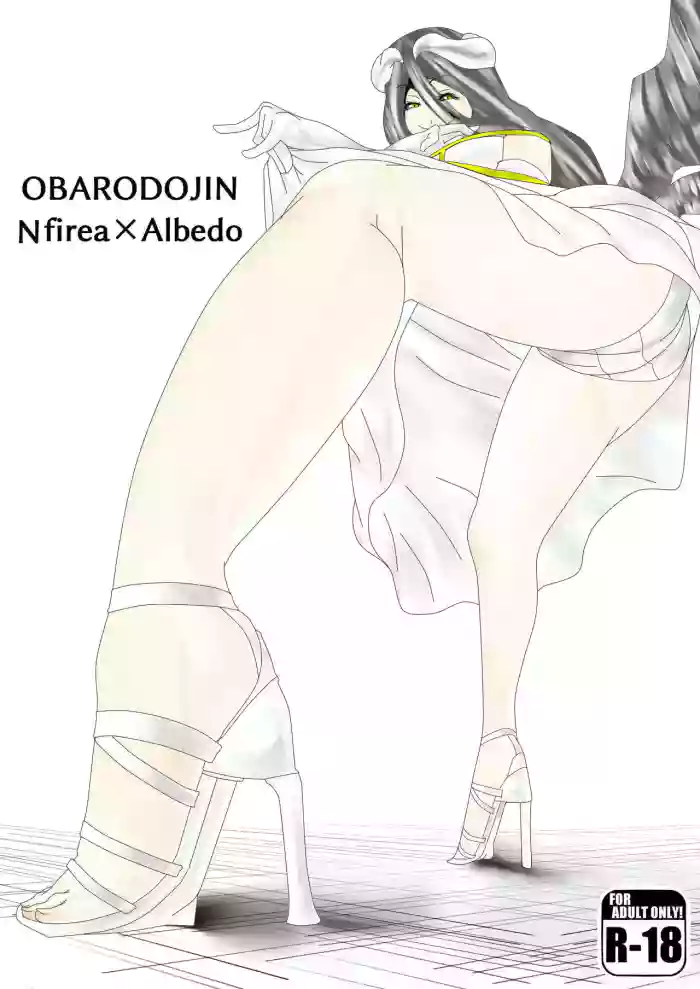 [sekipan]Nfirea x Albedo(Overlord) [English] [Kumoku]