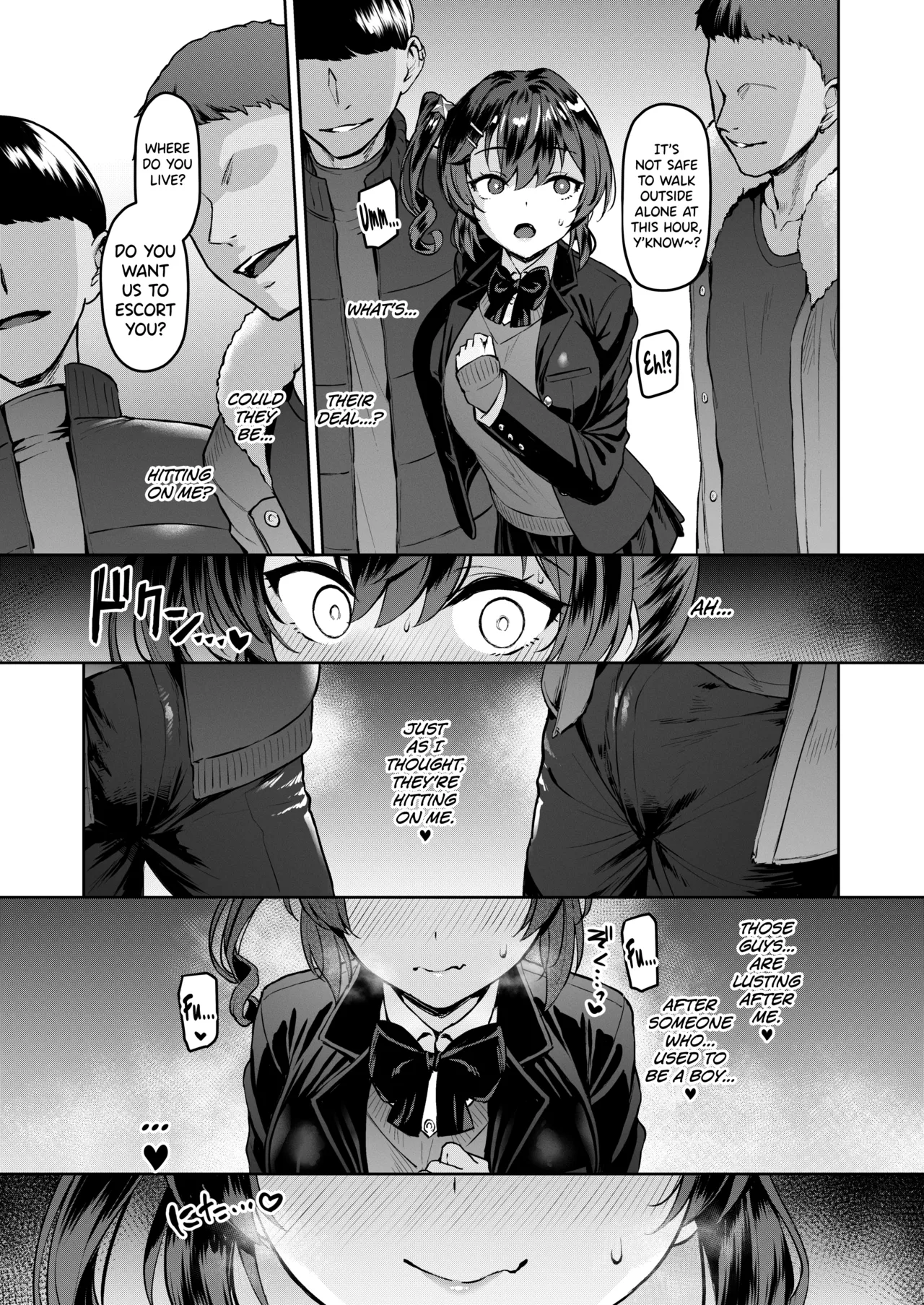 [Vpan's EXTASY (Satou Kuuki)]Vanishing Reality 4 ~Haitoku ni Somaru Hoshi~[English] [biribiri] [Digital] Page 17