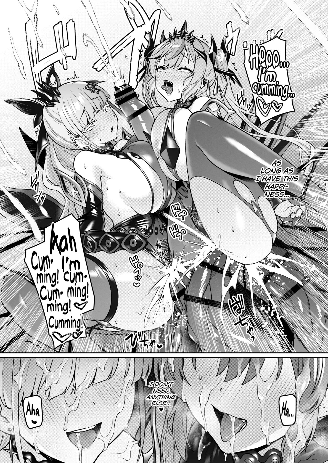 [Vpan's EXTASY (Satou Kuuki)]Vanishing Reality 4 ~Haitoku ni Somaru Hoshi~[English] [biribiri] [Digital] Page 49