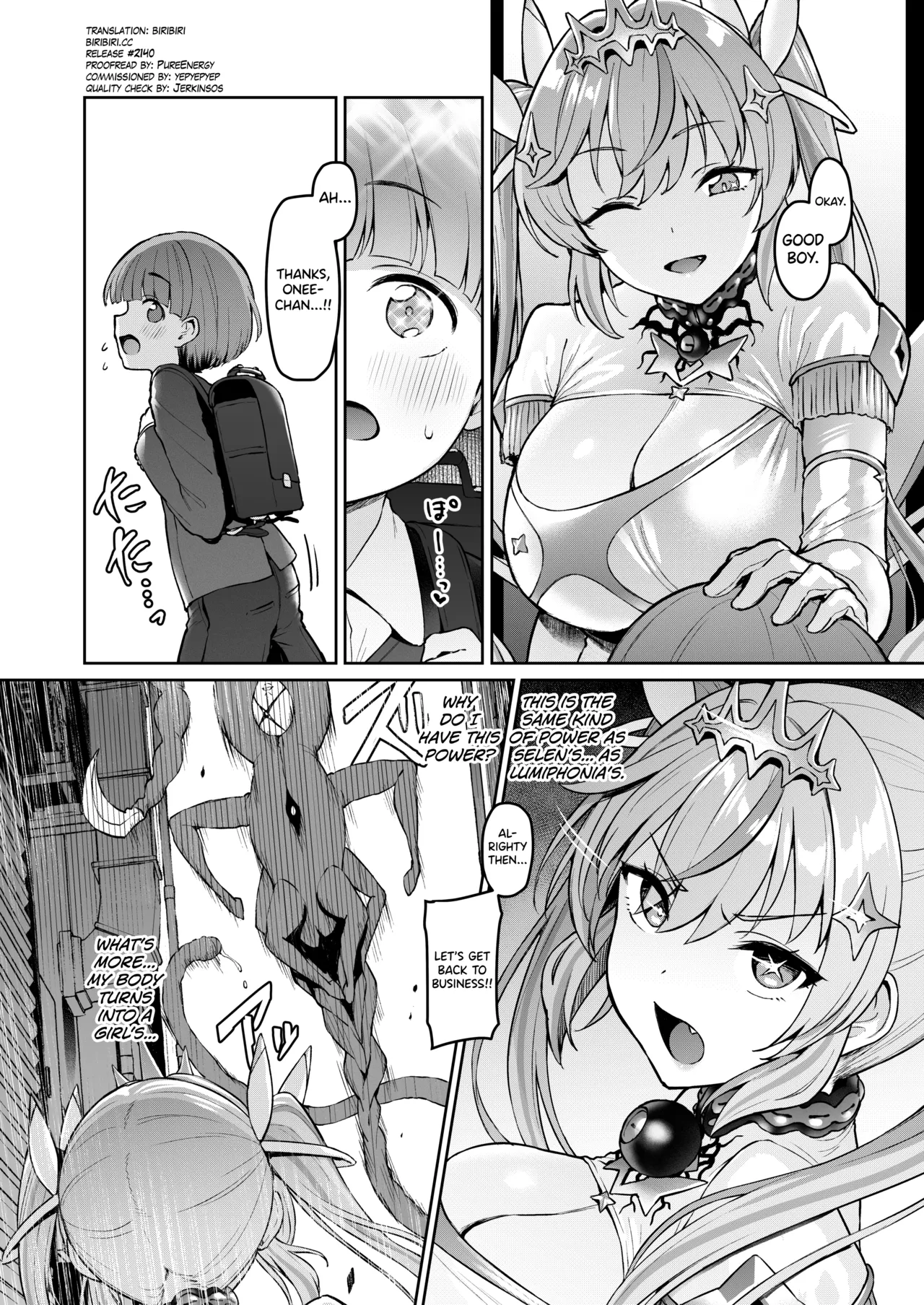 [Vpan's EXTASY (Satou Kuuki)]Vanishing Reality 4 ~Haitoku ni Somaru Hoshi~[English] [biribiri] [Digital] Page 6