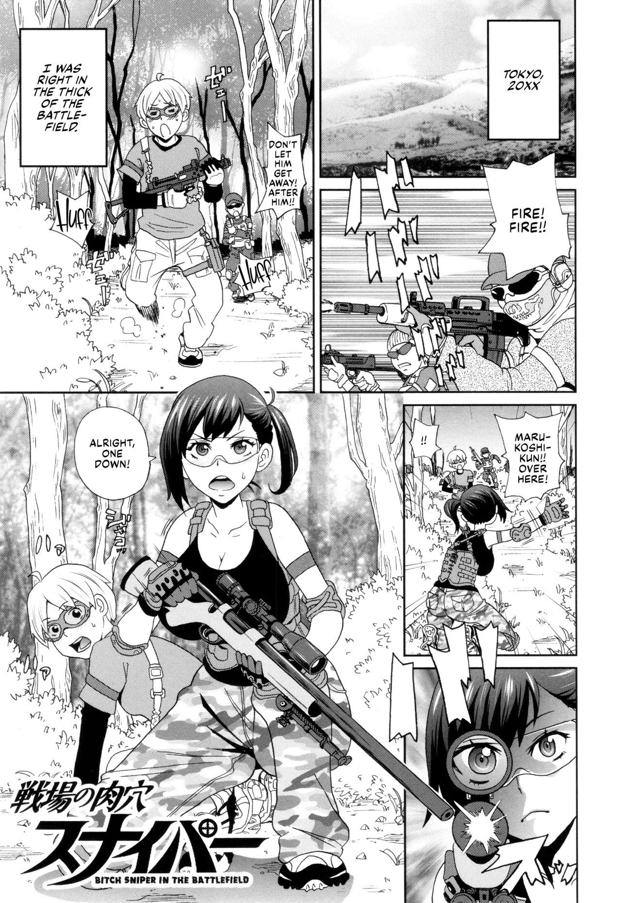 [John K. Pe-ta]Senjou no Nikuana Sniper(Monzetsu Opportunity) [English] [CulturedCommissions] Page 1