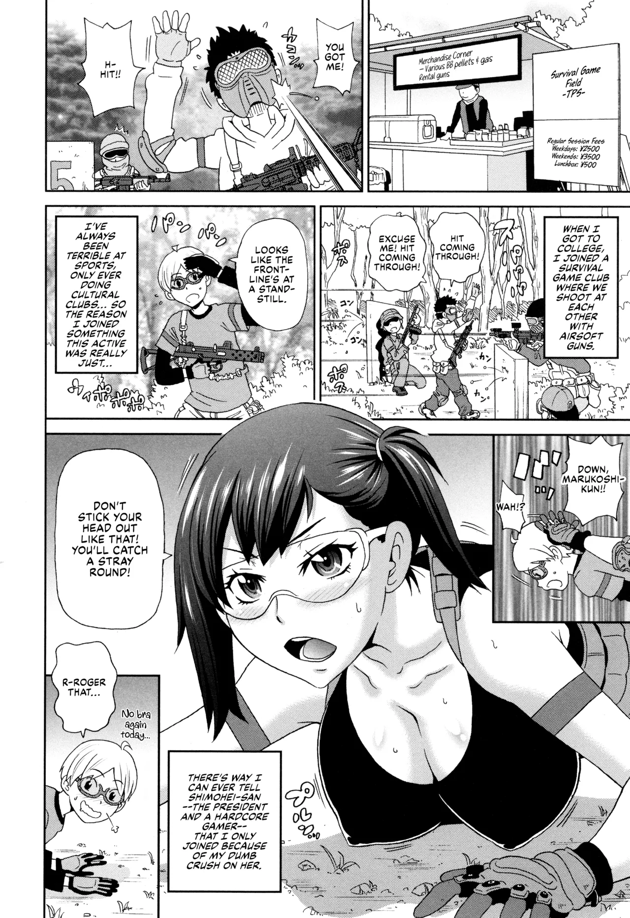 [John K. Pe-ta]Senjou no Nikuana Sniper(Monzetsu Opportunity) [English] [CulturedCommissions] Page 2