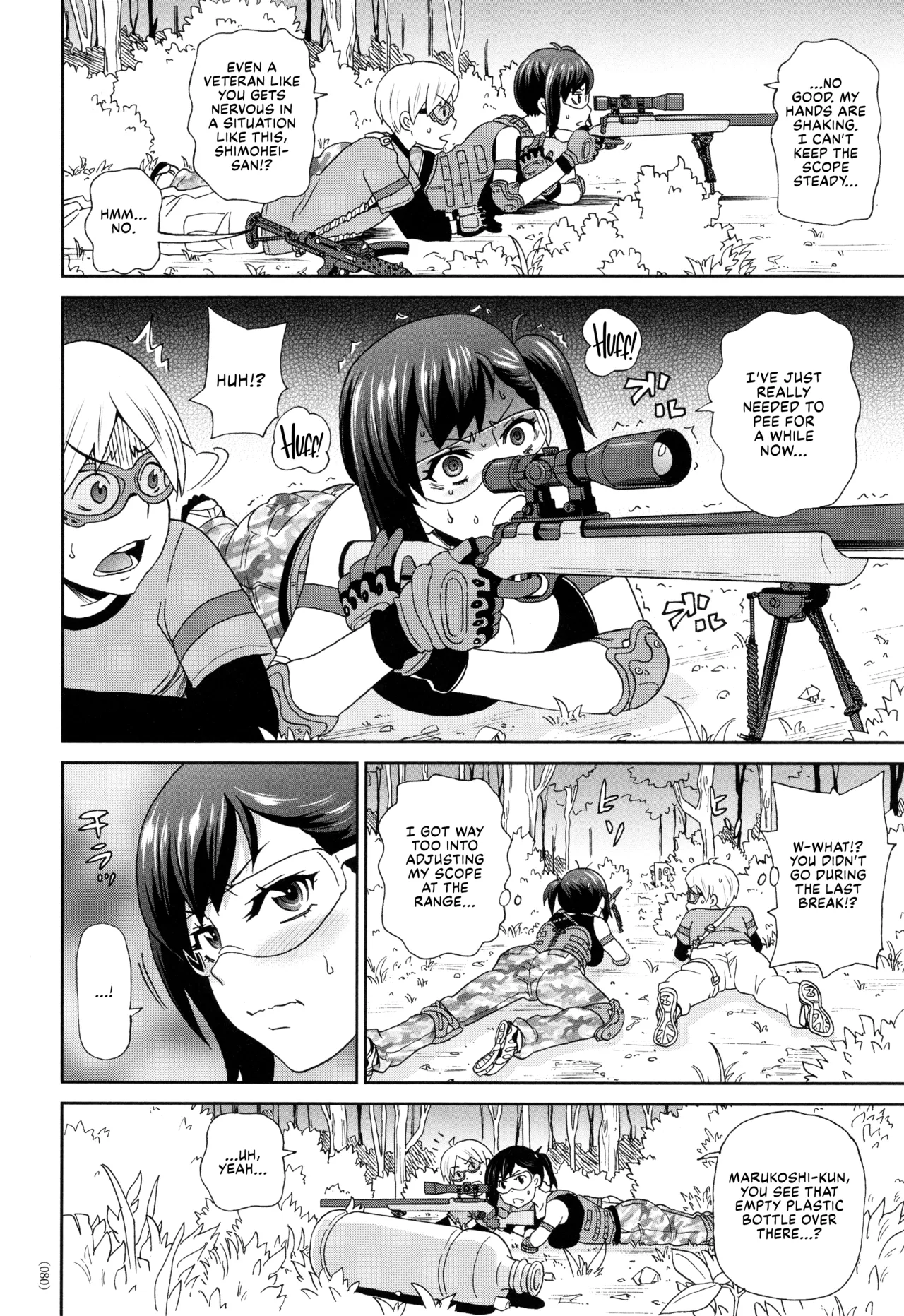 [John K. Pe-ta]Senjou no Nikuana Sniper(Monzetsu Opportunity) [English] [CulturedCommissions] Page 4