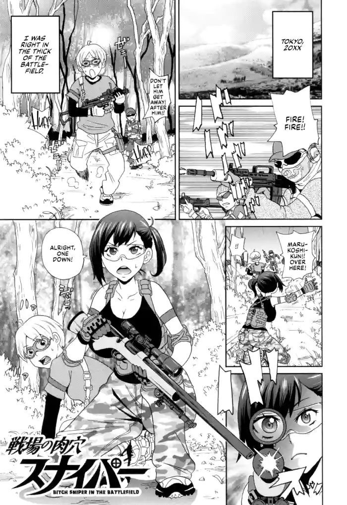 [John K. Pe-ta]Senjou no Nikuana Sniper(Monzetsu Opportunity) [English] [CulturedCommissions]