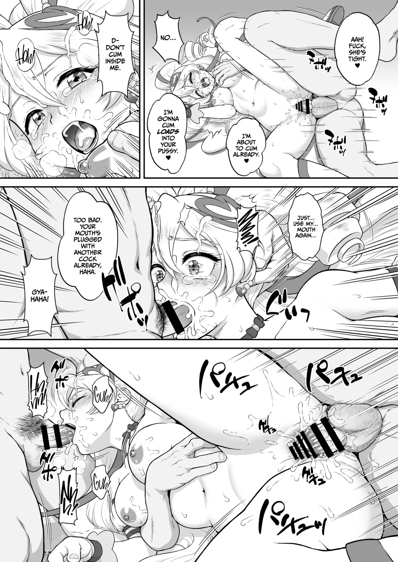 [U.R.C (Momoya Show-Neko)]Net literacy ga Hikui Yousei ga Kakusan saseta Douga de Shoutai ga Barete shimatta!  IDOL Hen(Kimi to Idol PreCure) [English] [CulturedCommissions] [Digital] Page 24