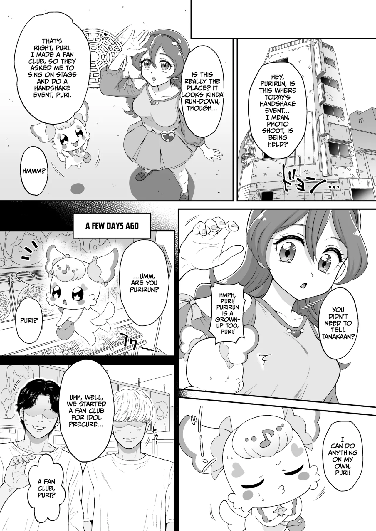 [U.R.C (Momoya Show-Neko)]Net literacy ga Hikui Yousei ga Kakusan saseta Douga de Shoutai ga Barete shimatta!  IDOL Hen(Kimi to Idol PreCure) [English] [CulturedCommissions] [Digital] Page 5