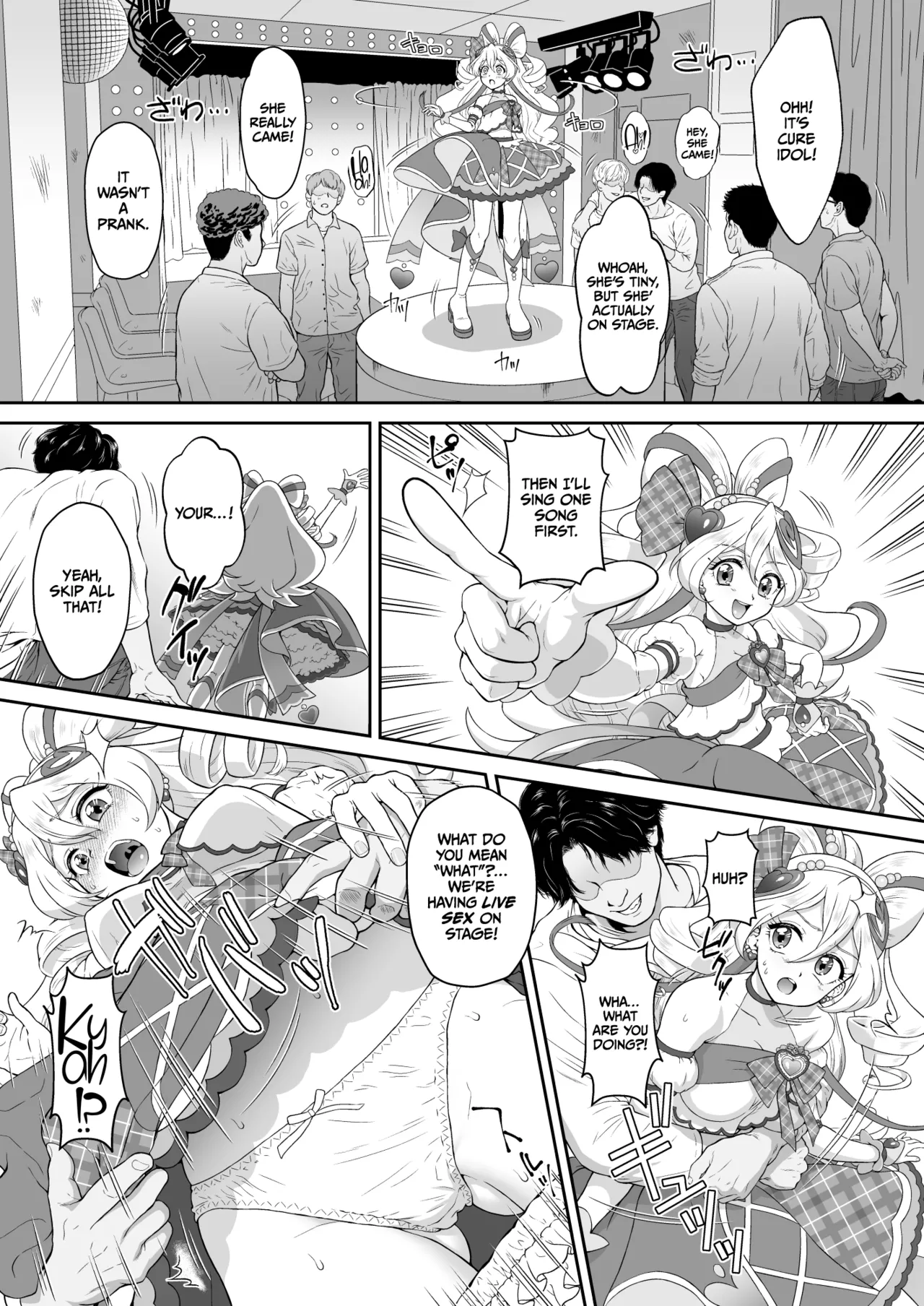 [U.R.C (Momoya Show-Neko)]Net literacy ga Hikui Yousei ga Kakusan saseta Douga de Shoutai ga Barete shimatta!  IDOL Hen(Kimi to Idol PreCure) [English] [CulturedCommissions] [Digital] Page 7