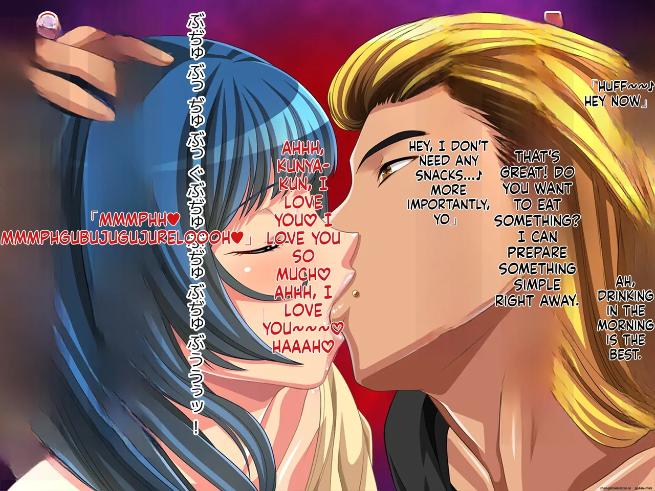 wanie digital - Geki Ochi Hentai Miboujin Nyuushin! Yankee Ikemen - [1086948]_20260203-0831 Page 106