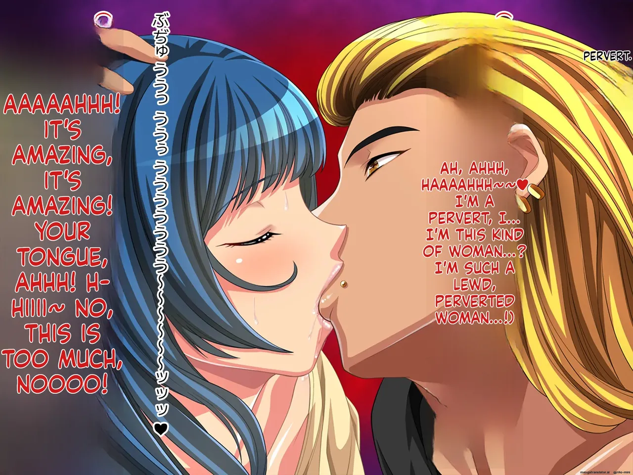 wanie digital - Geki Ochi Hentai Miboujin Nyuushin! Yankee Ikemen - [1086948]_20260203-0831 Page 28