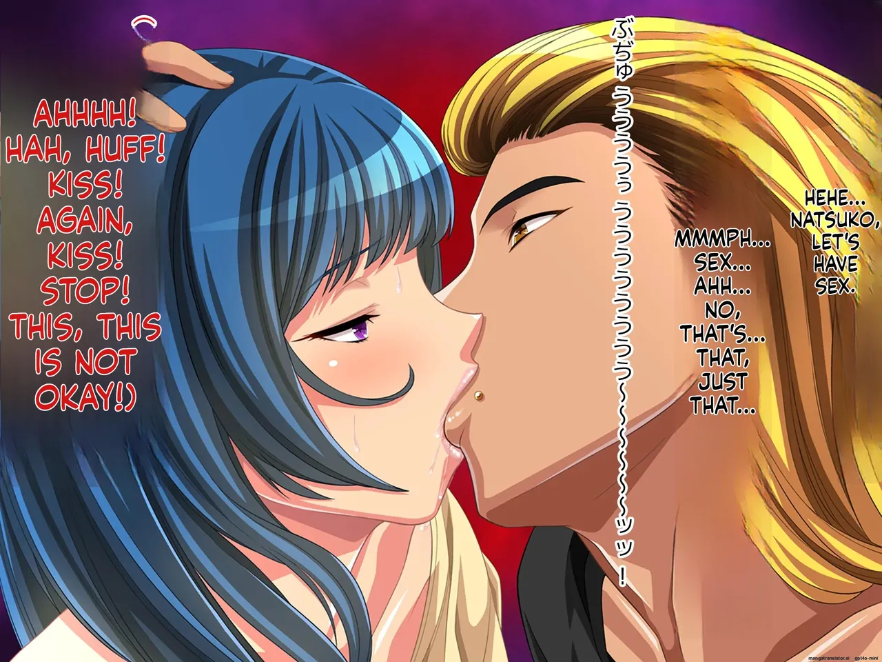 wanie digital - Geki Ochi Hentai Miboujin Nyuushin! Yankee Ikemen - [1086948]_20260203-0831 Page 31