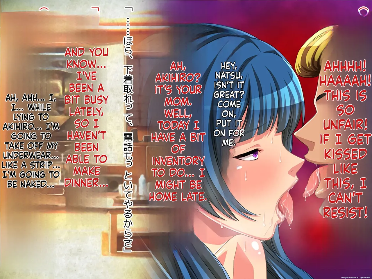 wanie digital - Geki Ochi Hentai Miboujin Nyuushin! Yankee Ikemen - [1086948]_20260203-0831 Page 37
