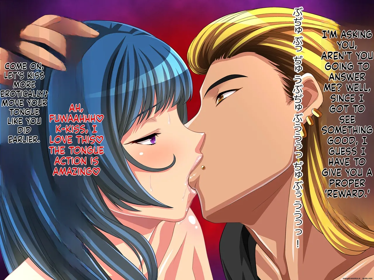 wanie digital - Geki Ochi Hentai Miboujin Nyuushin! Yankee Ikemen - [1086948]_20260203-0831 Page 39