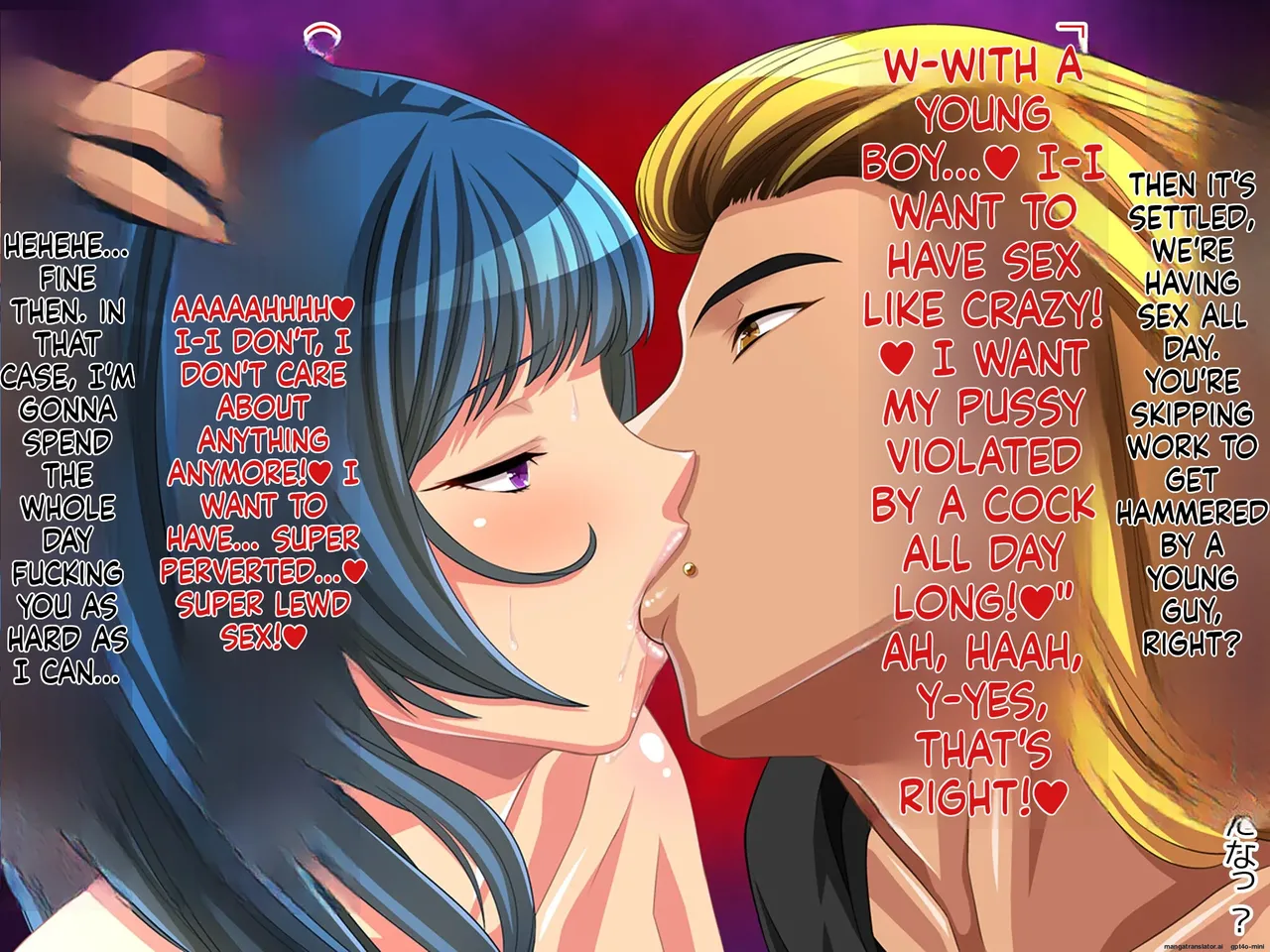 wanie digital - Geki Ochi Hentai Miboujin Nyuushin! Yankee Ikemen - [1086948]_20260203-0831 Page 59