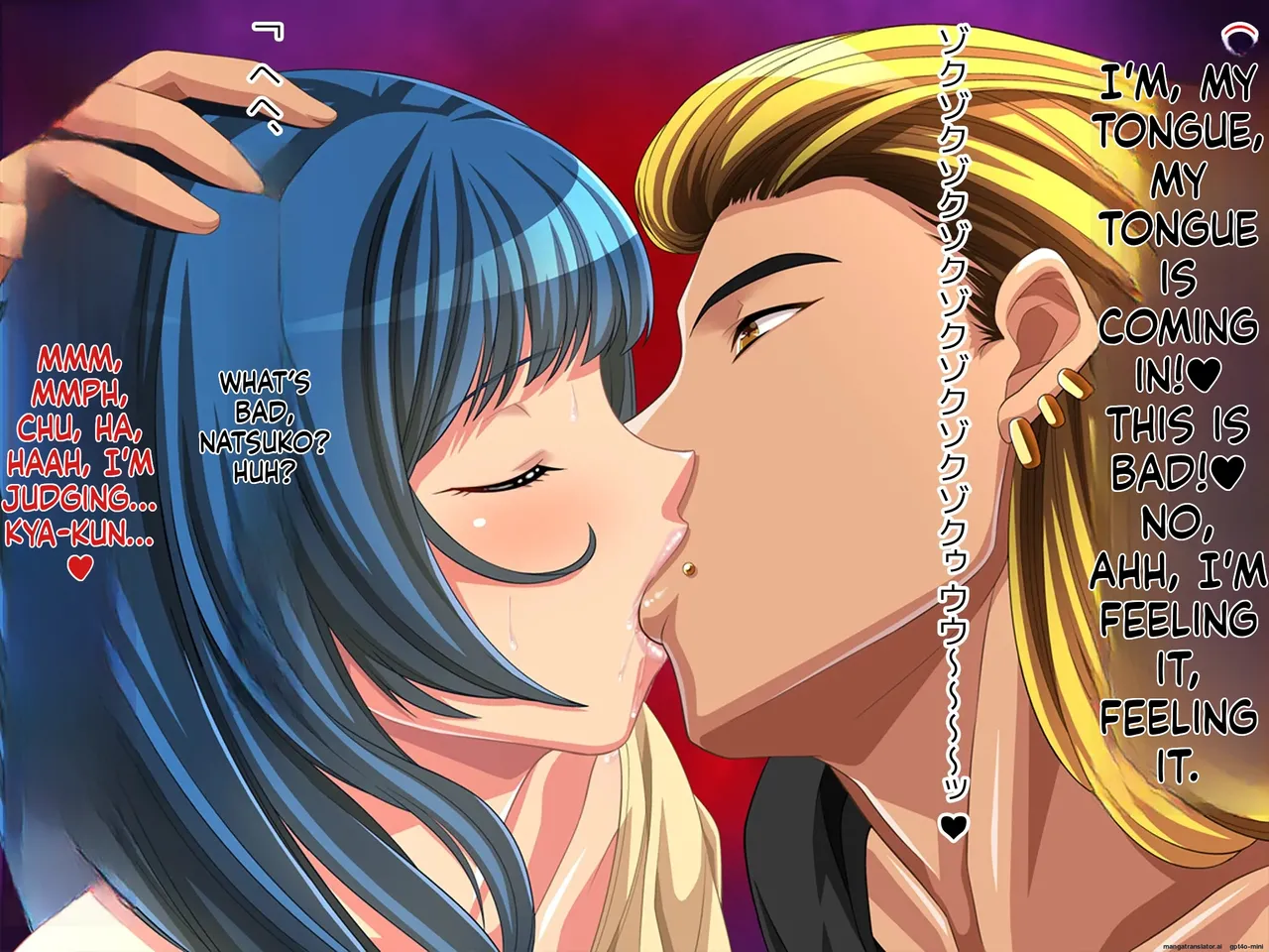 wanie digital - Geki Ochi Hentai Miboujin Nyuushin! Yankee Ikemen - [1086948]_20260203-0831 Page 66