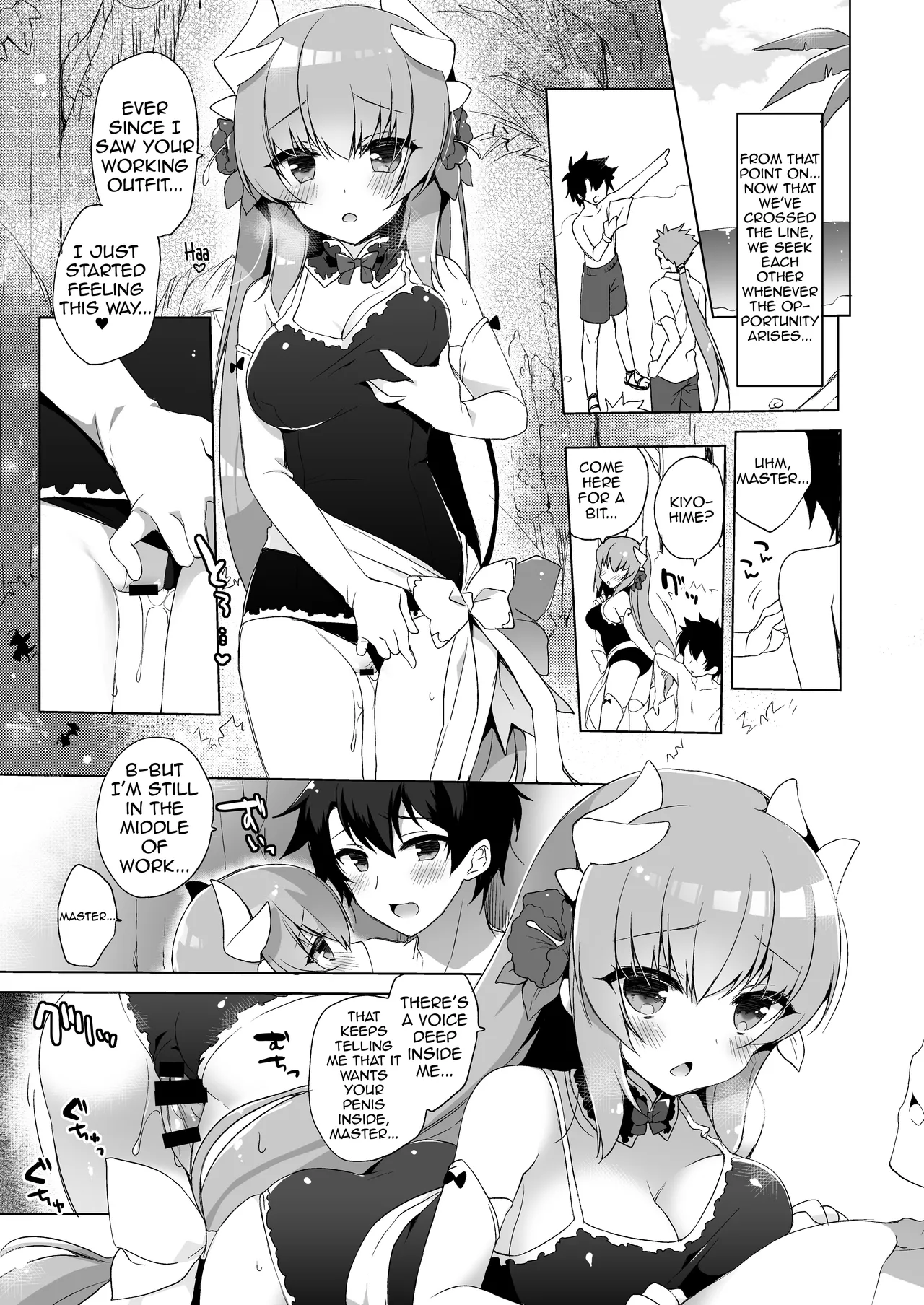 [23.4do (Ichiri)]Kiyohime to Icha Love Mujintou Kaitaku(Fate/Grand Order) [English] [Shiririn] [Digital] Page 16