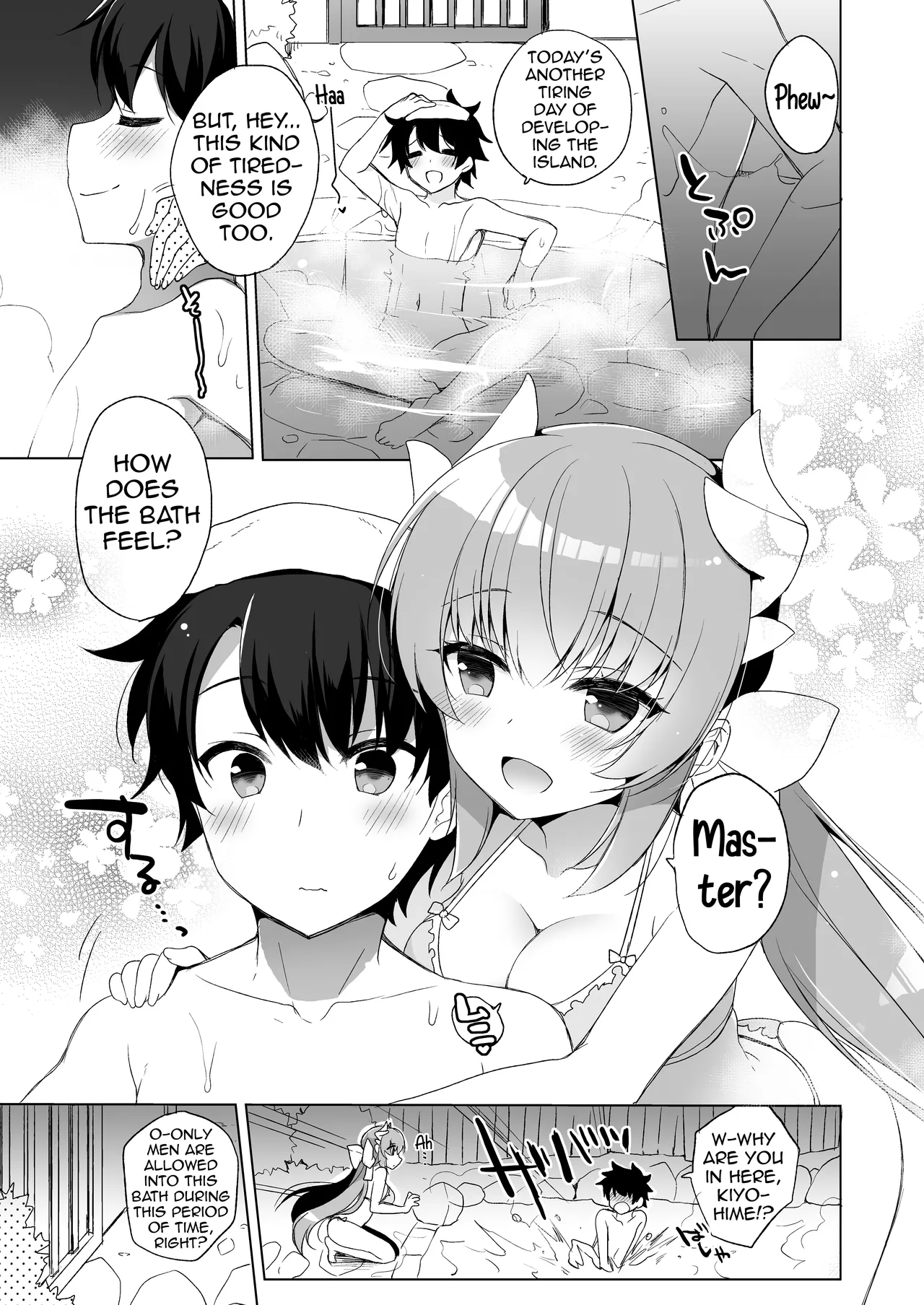 [23.4do (Ichiri)]Kiyohime to Icha Love Mujintou Kaitaku(Fate/Grand Order) [English] [Shiririn] [Digital] Page 2