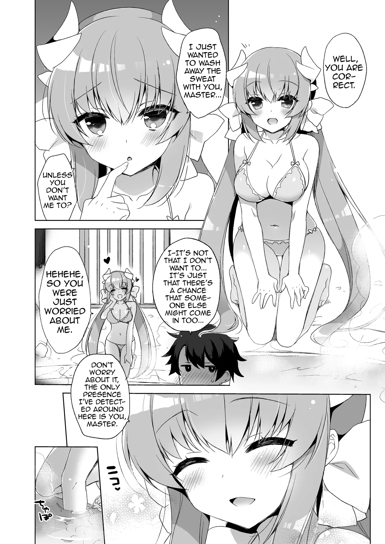 [23.4do (Ichiri)]Kiyohime to Icha Love Mujintou Kaitaku(Fate/Grand Order) [English] [Shiririn] [Digital] Page 3