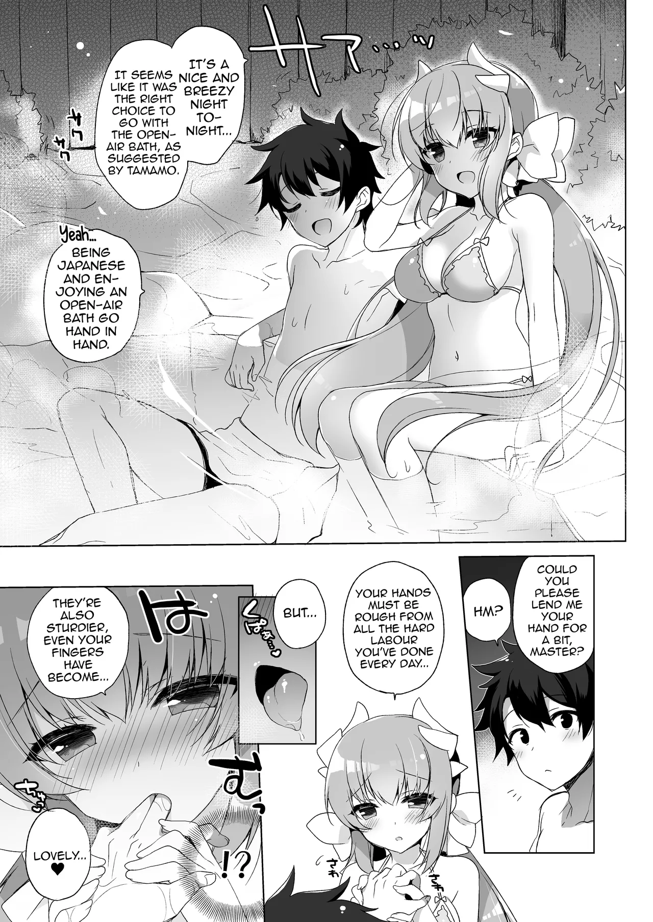 [23.4do (Ichiri)]Kiyohime to Icha Love Mujintou Kaitaku(Fate/Grand Order) [English] [Shiririn] [Digital] Page 4