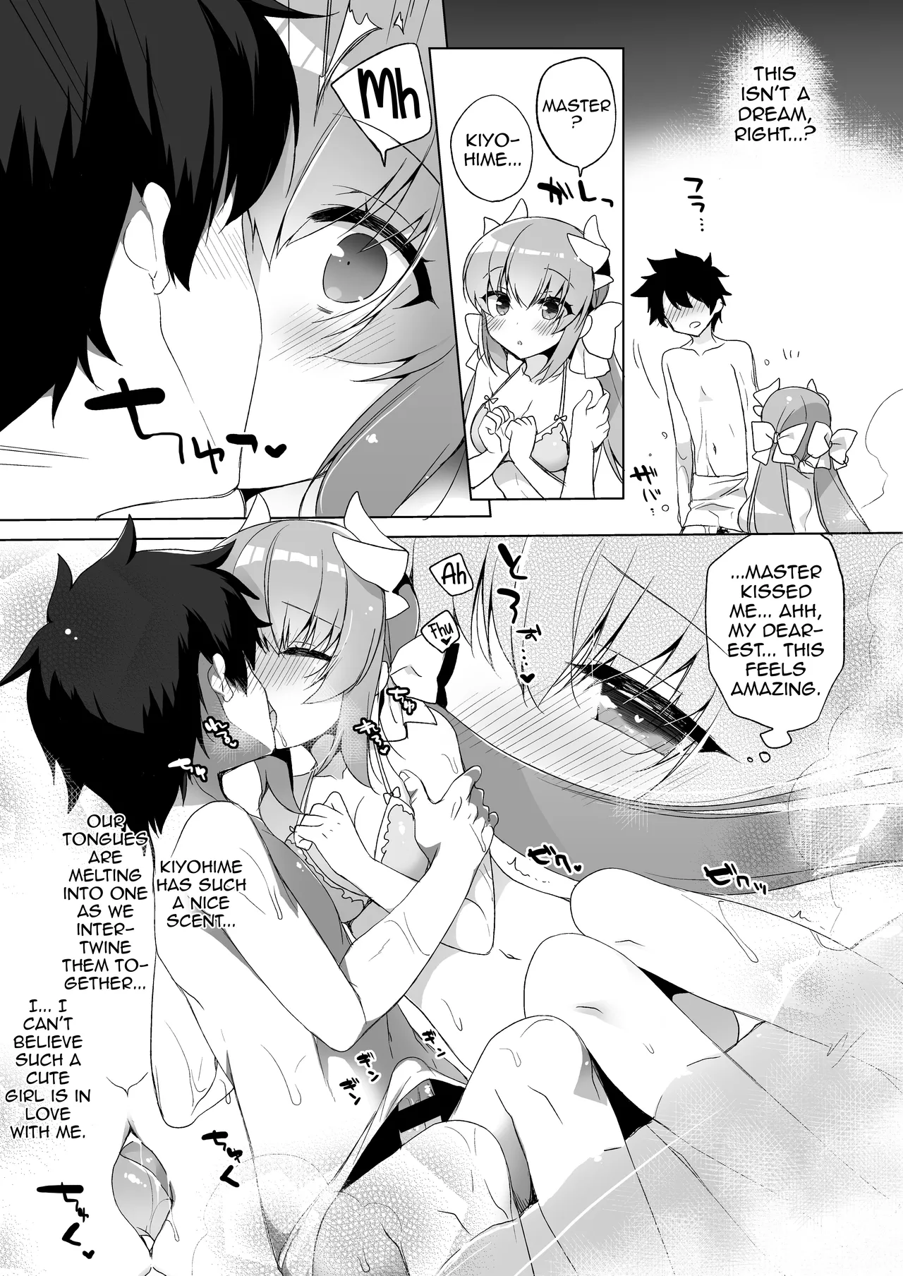 [23.4do (Ichiri)]Kiyohime to Icha Love Mujintou Kaitaku(Fate/Grand Order) [English] [Shiririn] [Digital] Page 6