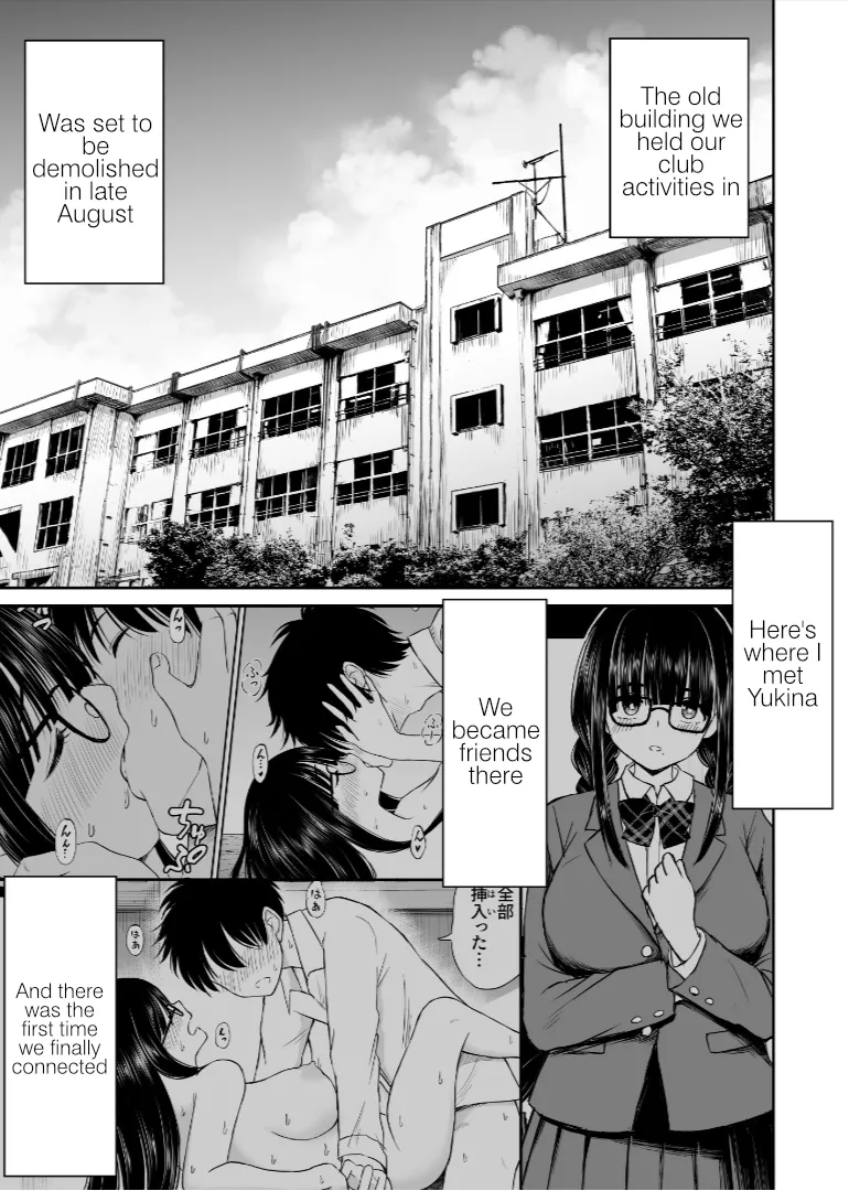 [Kotorakku]My big-breasted junior from the Art Club decided to pose nude for me and it was so erotic it made my art explode 2[English] Page 4