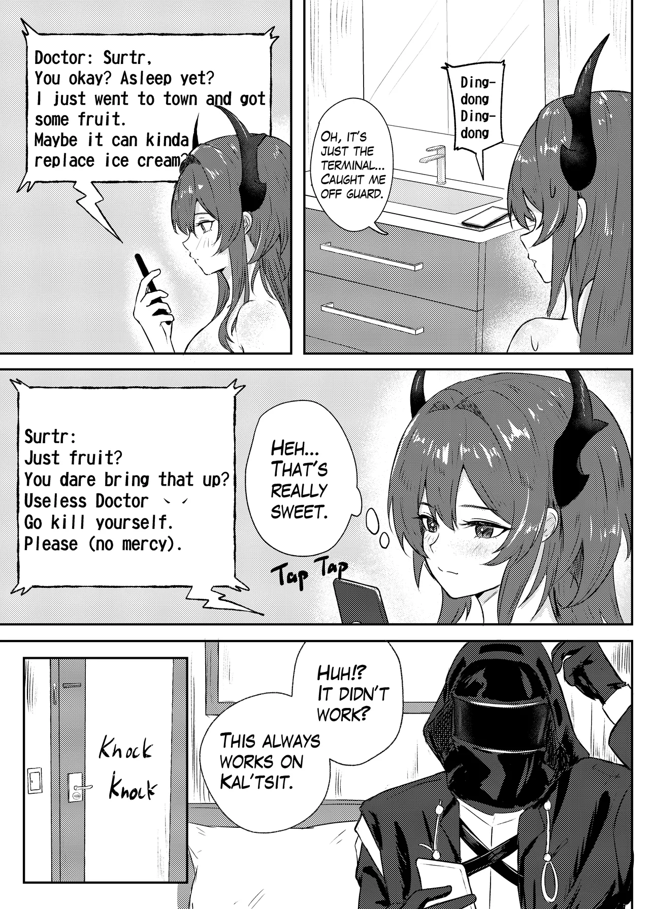 [Runyo]Emergency Cooldown(2025-08-28) Page 16